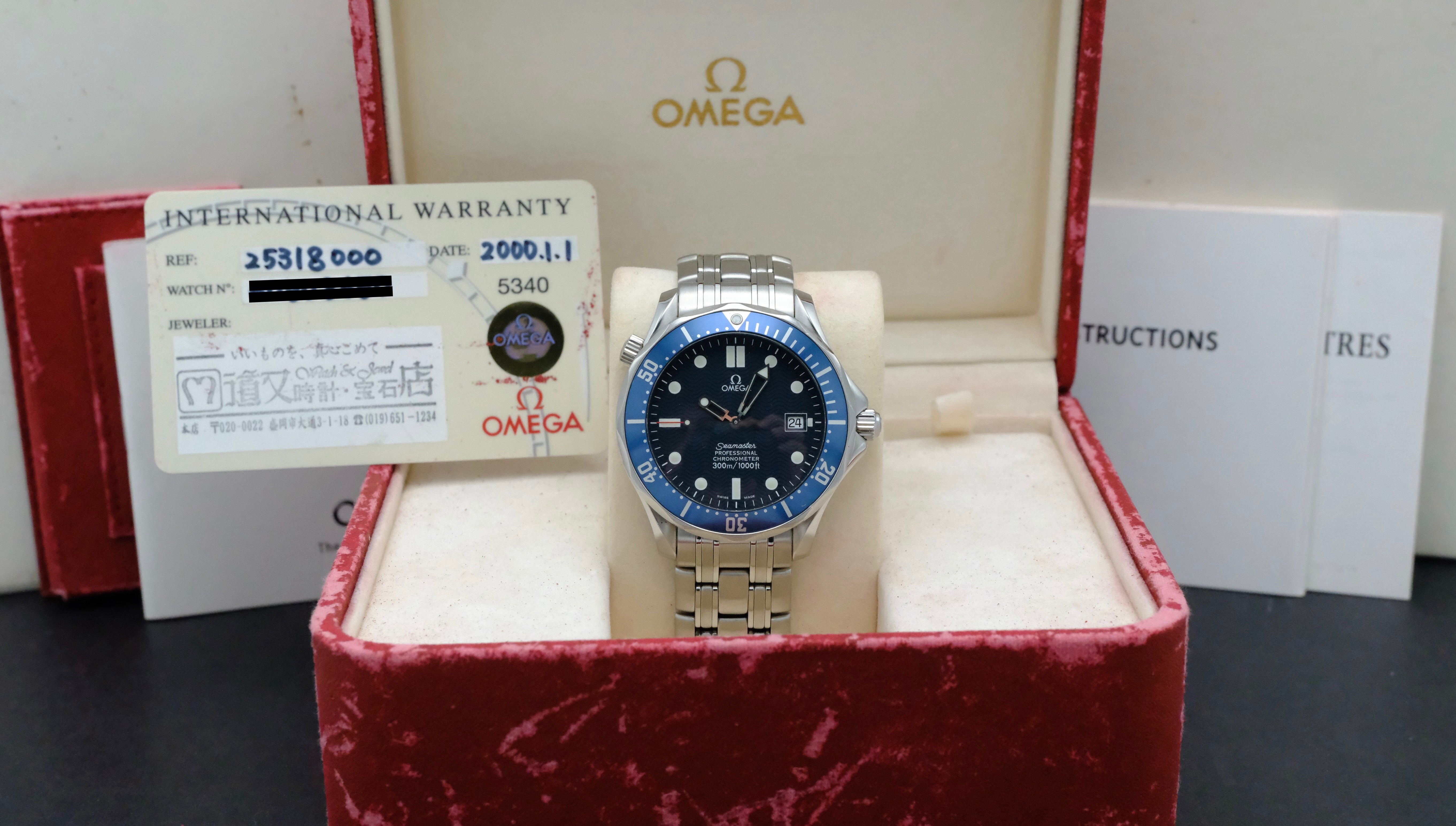 Omega Seamaster Diver 300 M 2531.80.00- 2000 - Omega horloge - Omega kopen - Omega heren horloge - Trophies Watches