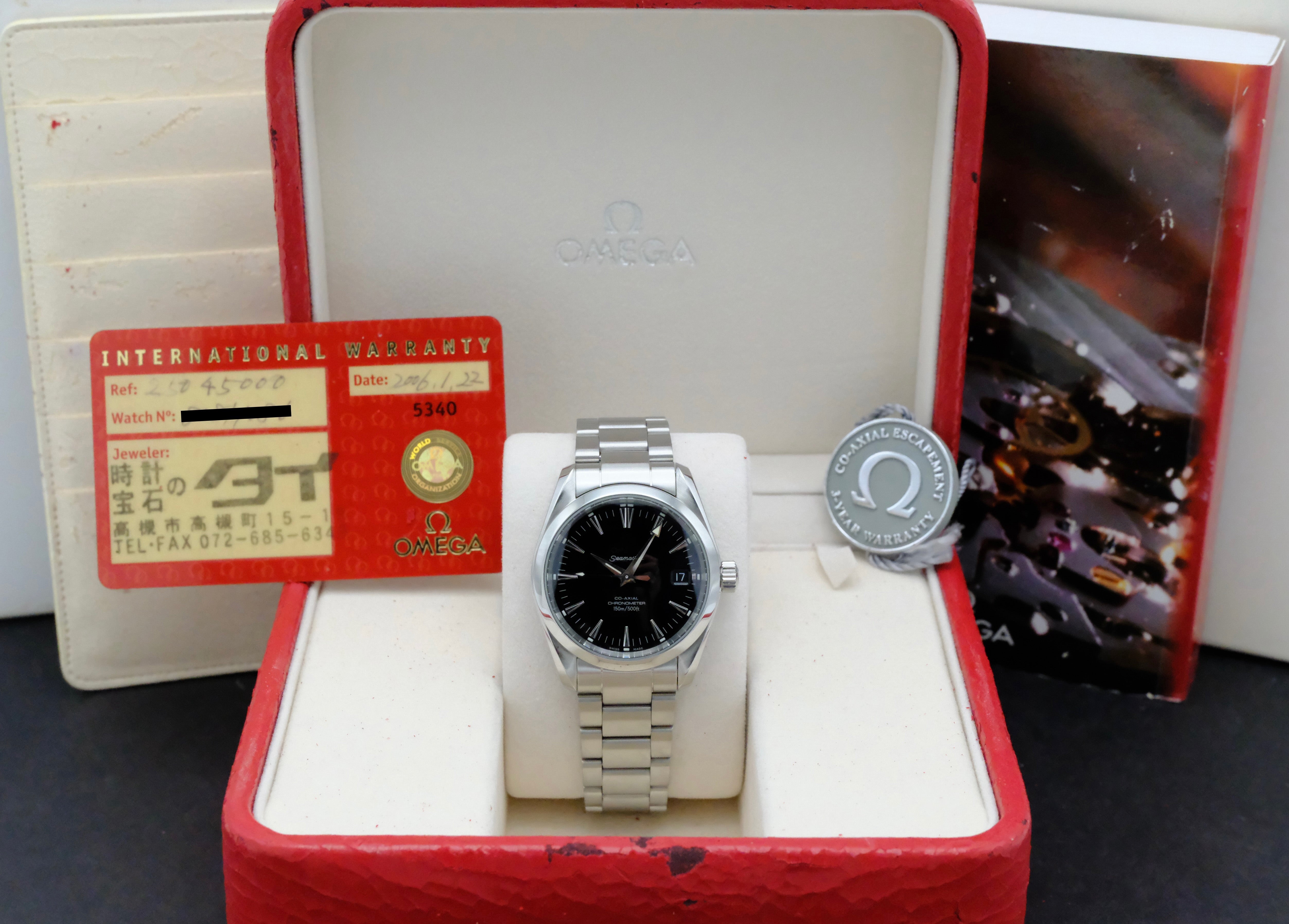 Omega Seamaster Aqua Terra Co-axial 2504.50.00 - 2006 - Omega horloge - Omega kopen - Omega heren horloge - Trophies Watches