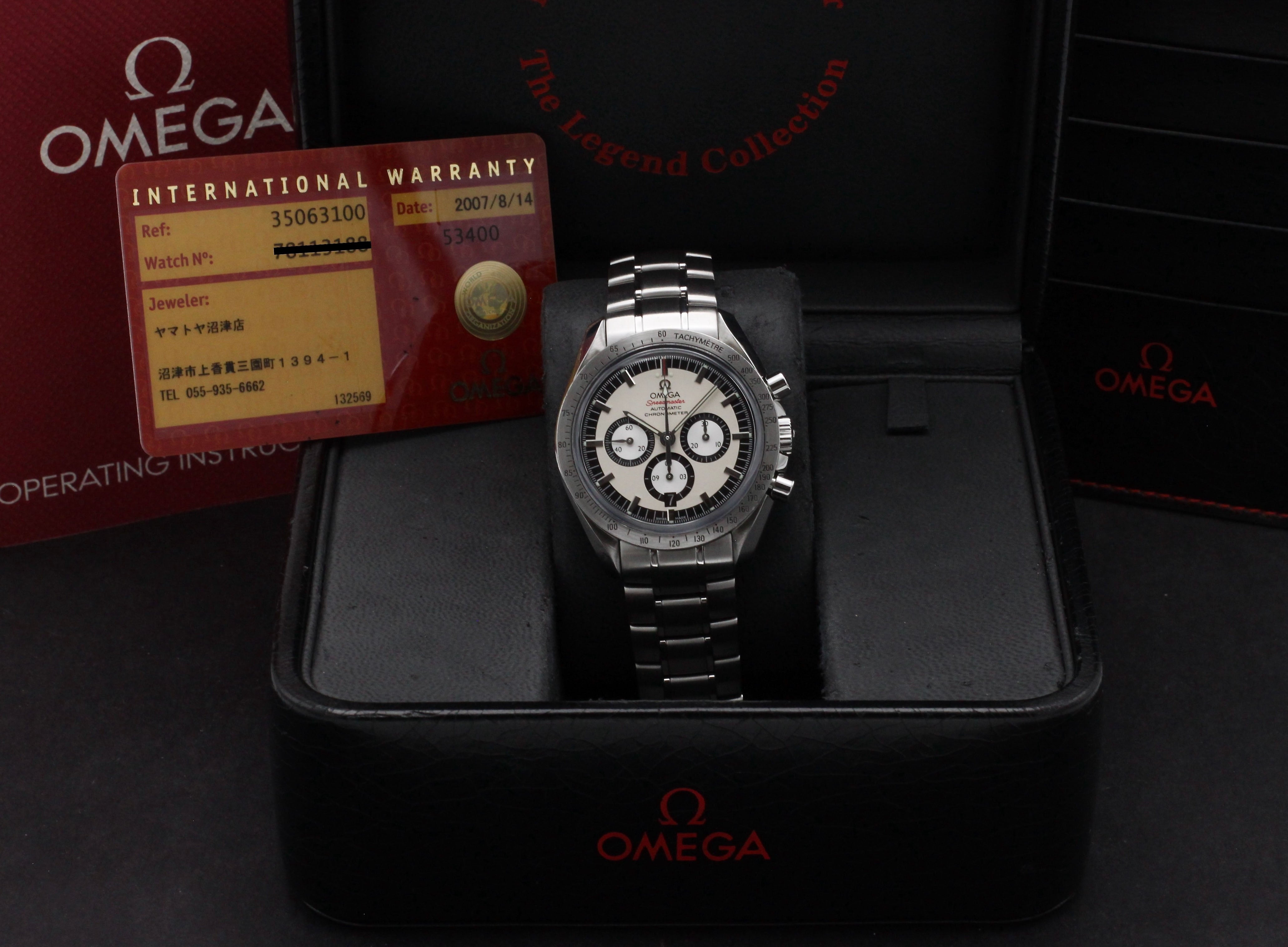 Omega Legend Schumacher 3506.31.00- 2007 - Omega horloge - Omega kopen - Omega heren horloge - Trophies Watches