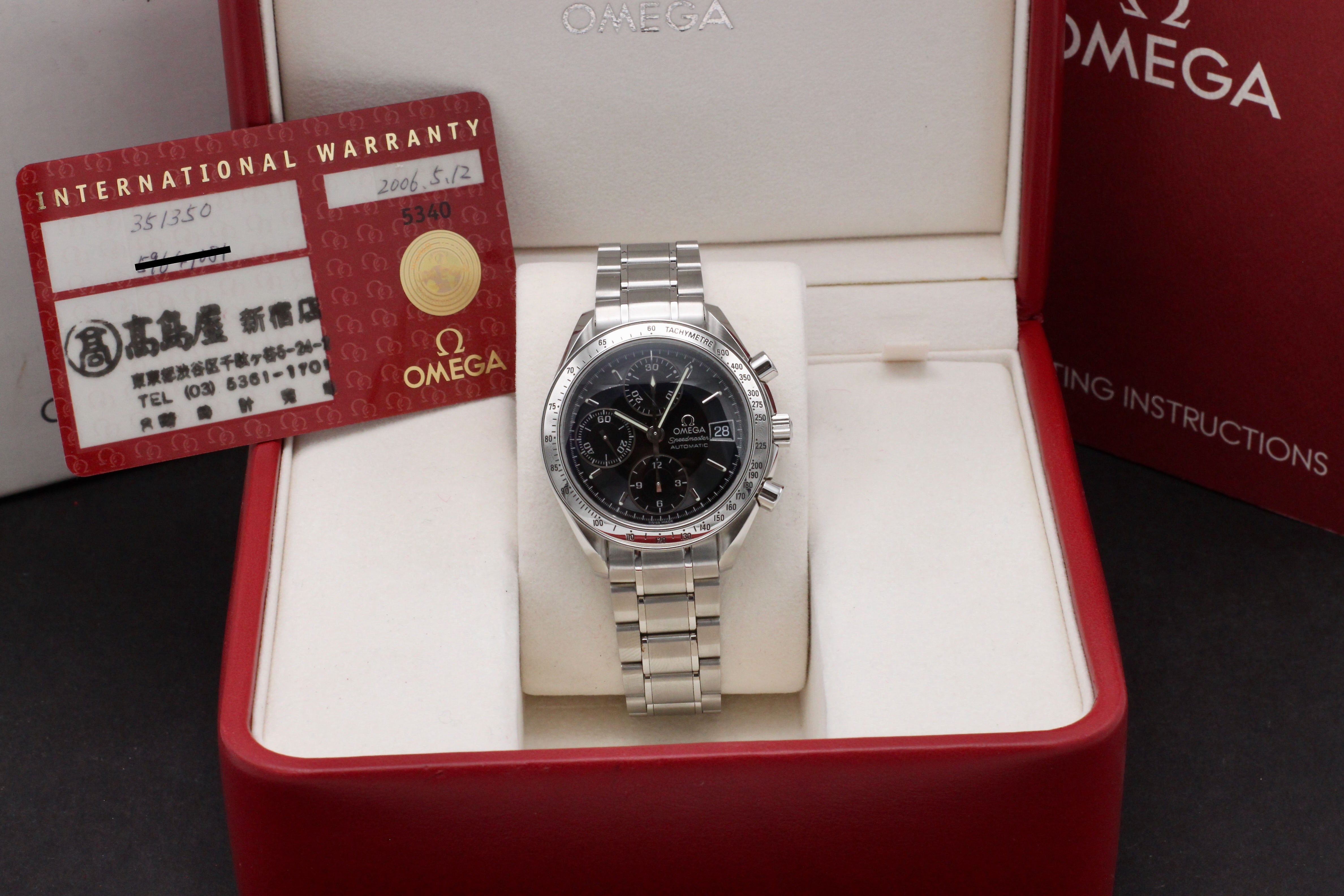 Omega Speedmaster 3513.50.00 - 2006 - Omega horloge - Omega kopen - Omega heren horloge - Trophies Watches