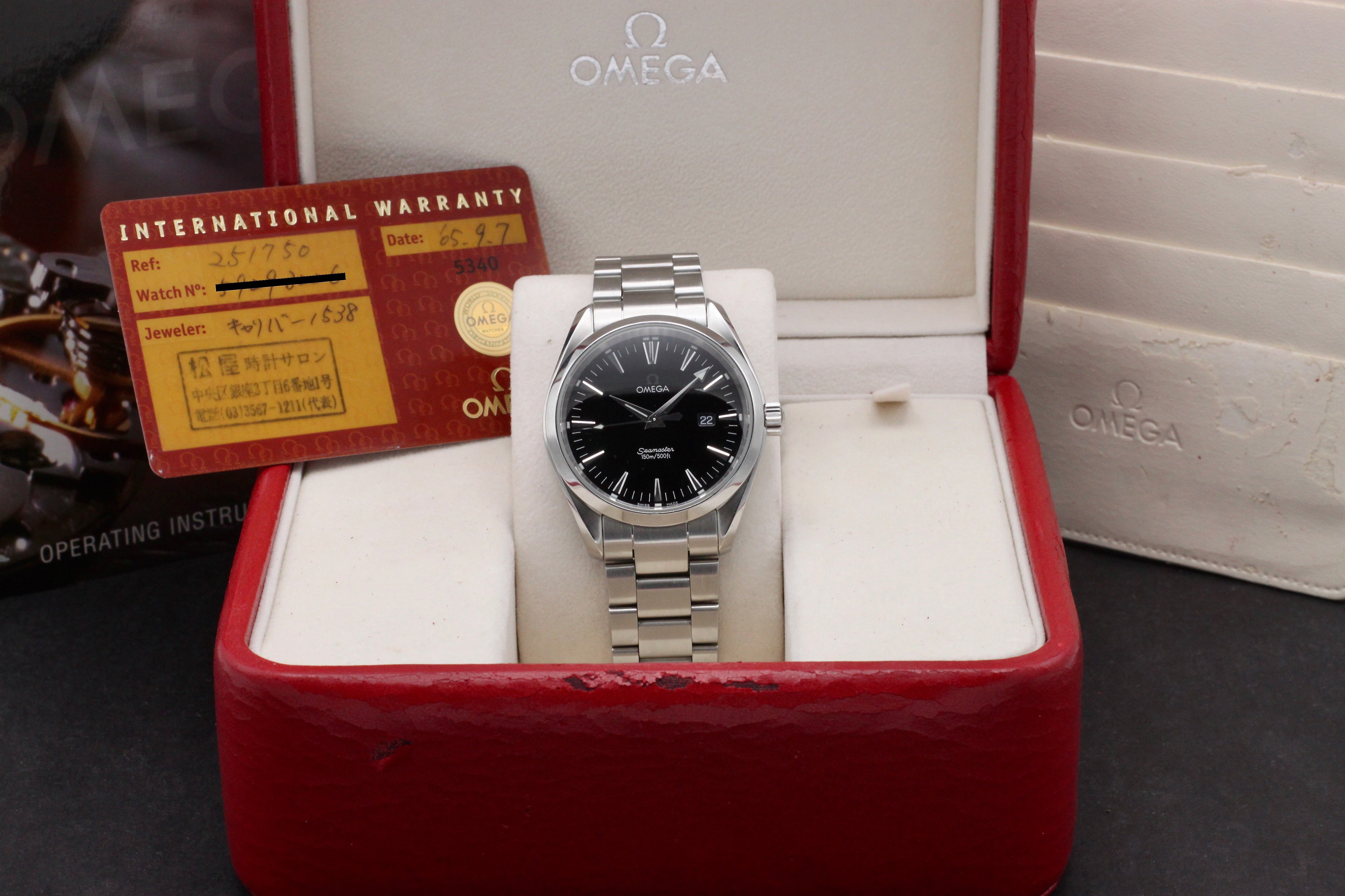 Omega Seamaster Aqua Terra 2517.50.00 - 2007 - Omega horloge - Omega kopen - Omega heren horloge - Trophies Watches