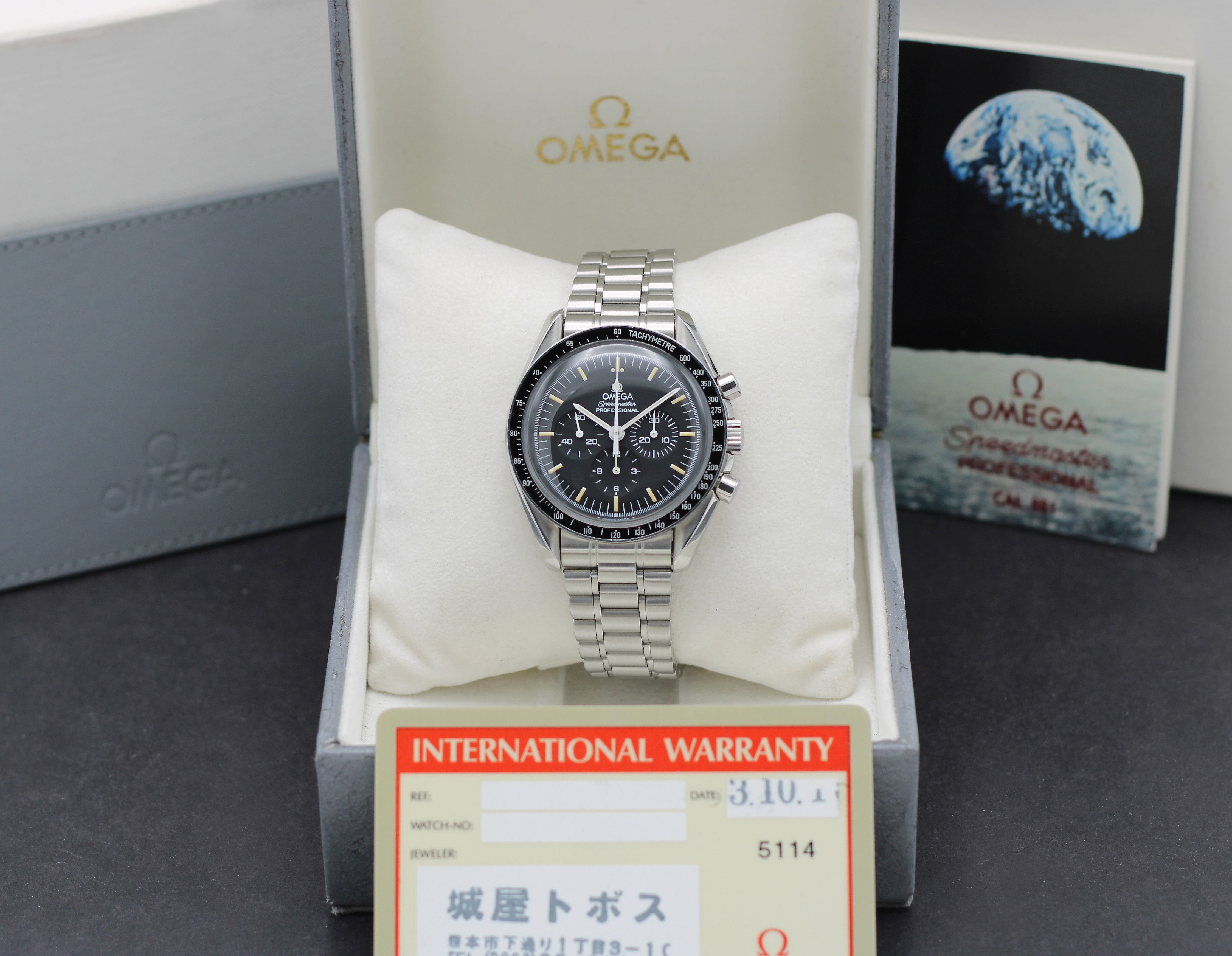 Omega Speedmaster 3590.50.00 - 1993 - Omega horloge - Omega kopen - Omega heren horloges - Trophies Watches