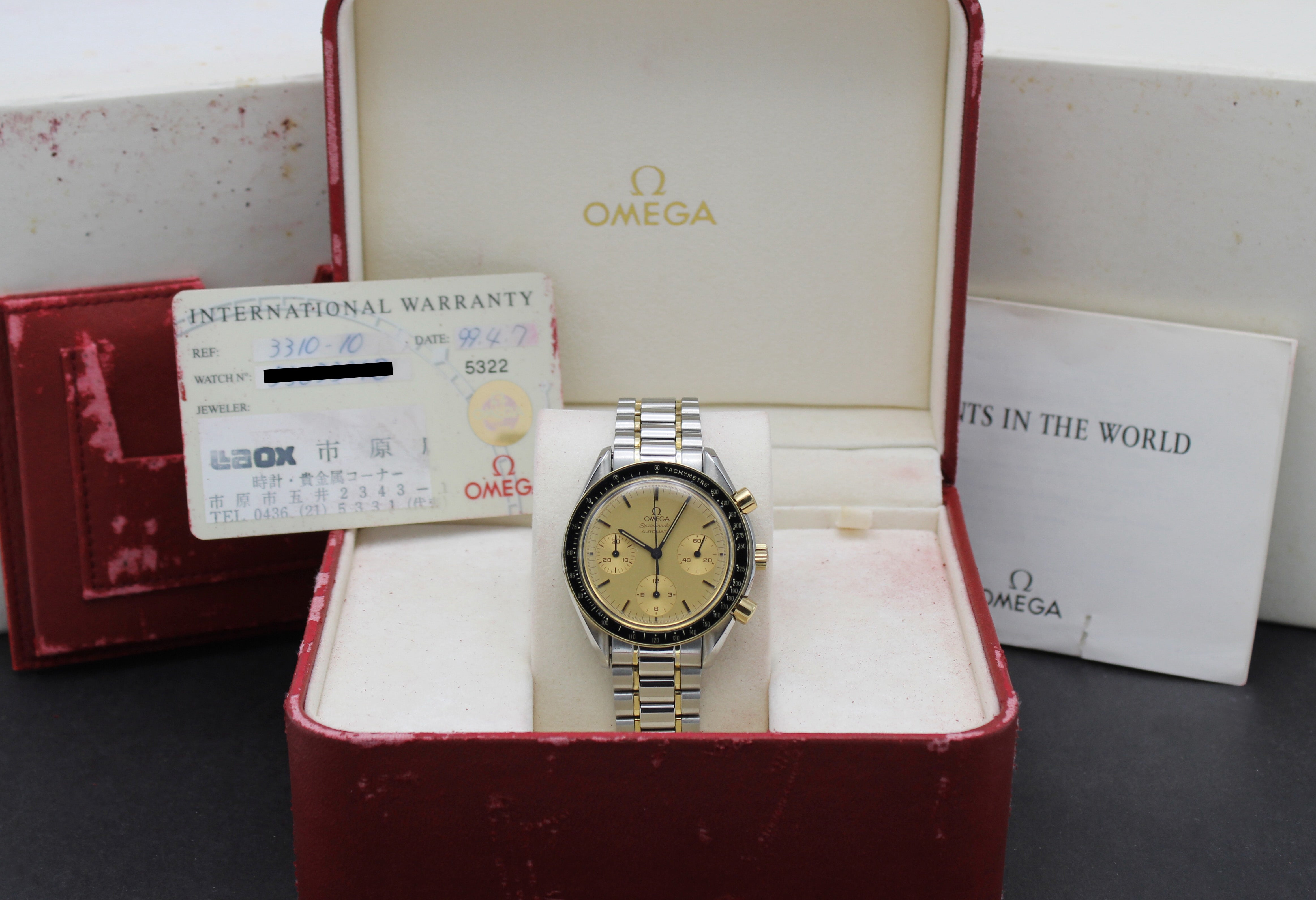 Omega Speedmaster Reduced 3310.10 - 1999 - Omega horloge - Omega kopen - Omega heren horloge - Trophies Watches