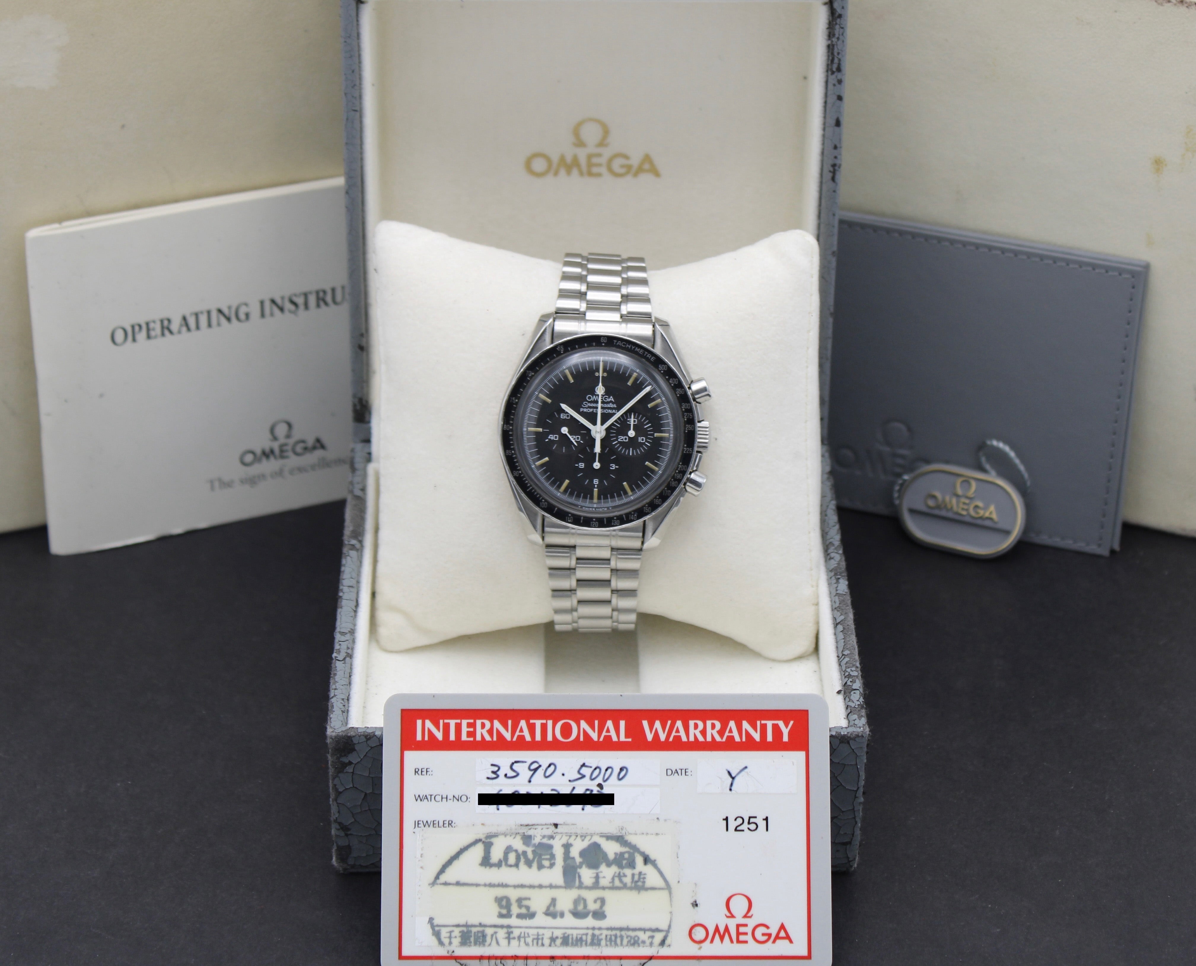 Omega Speedmaster 3590.50.00 - 1995 - Omega horloge - Omega kopen - Omega heren horloges - Trophies Watches