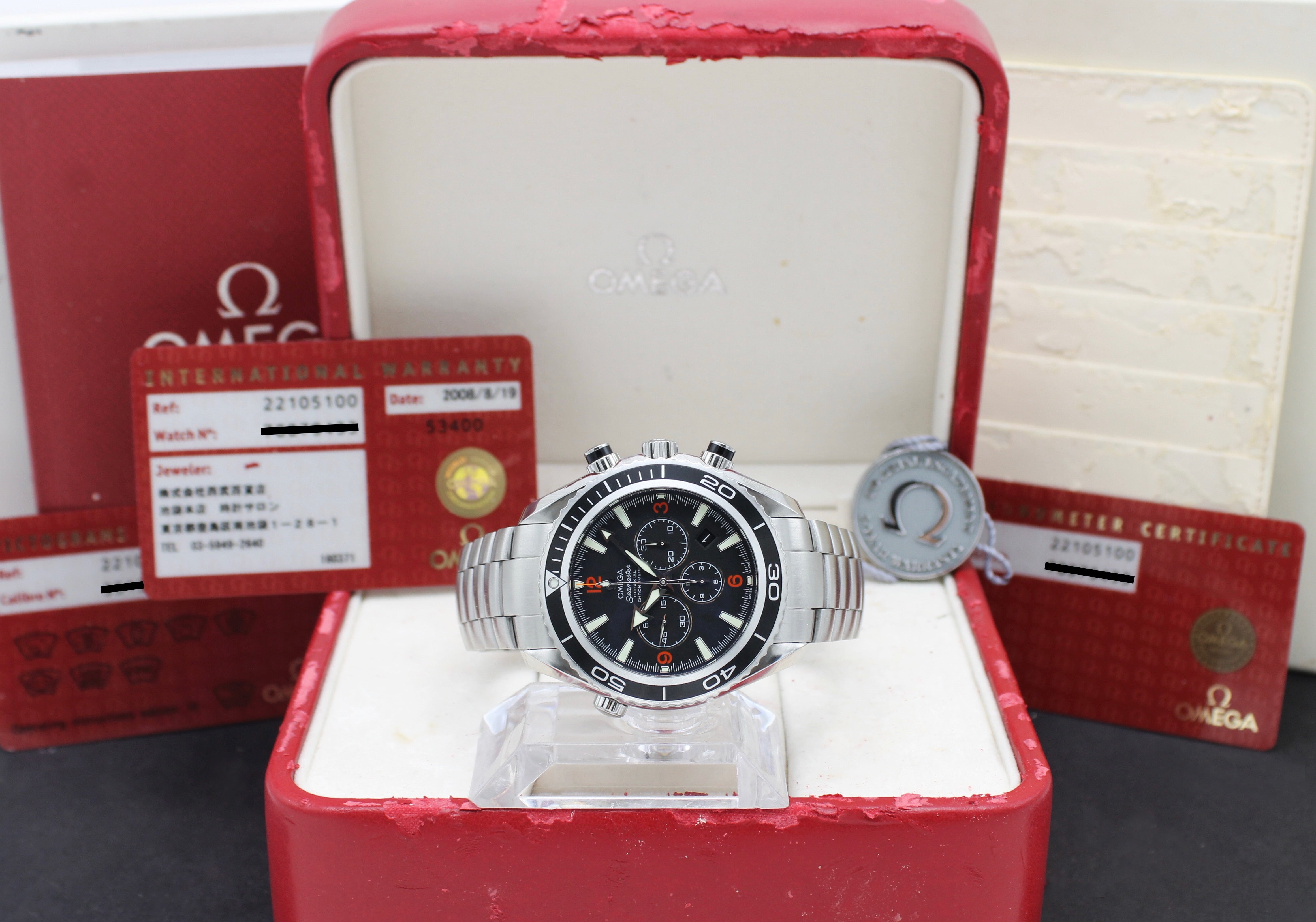 Omega Seamaster Planet Ocean 2210.51.00 - 2008 - Omega horloge - Omega kopen - Omega heren horloge - Trophies Watches