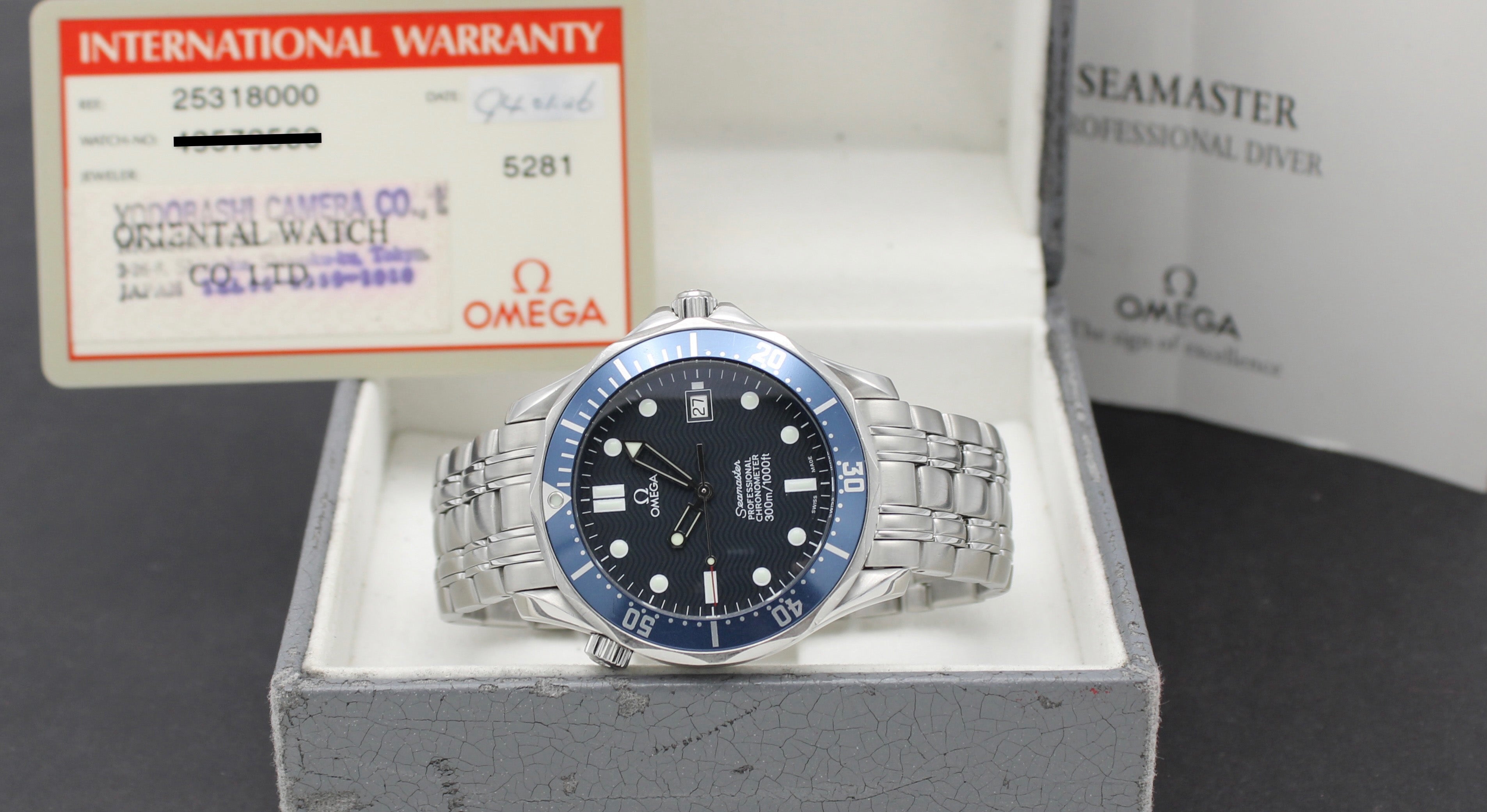 Omega Seamaster Diver 300 M 2531.80.00- 1994 - Omega horloge - Omega kopen - Omega heren horloge - Trophies Watches