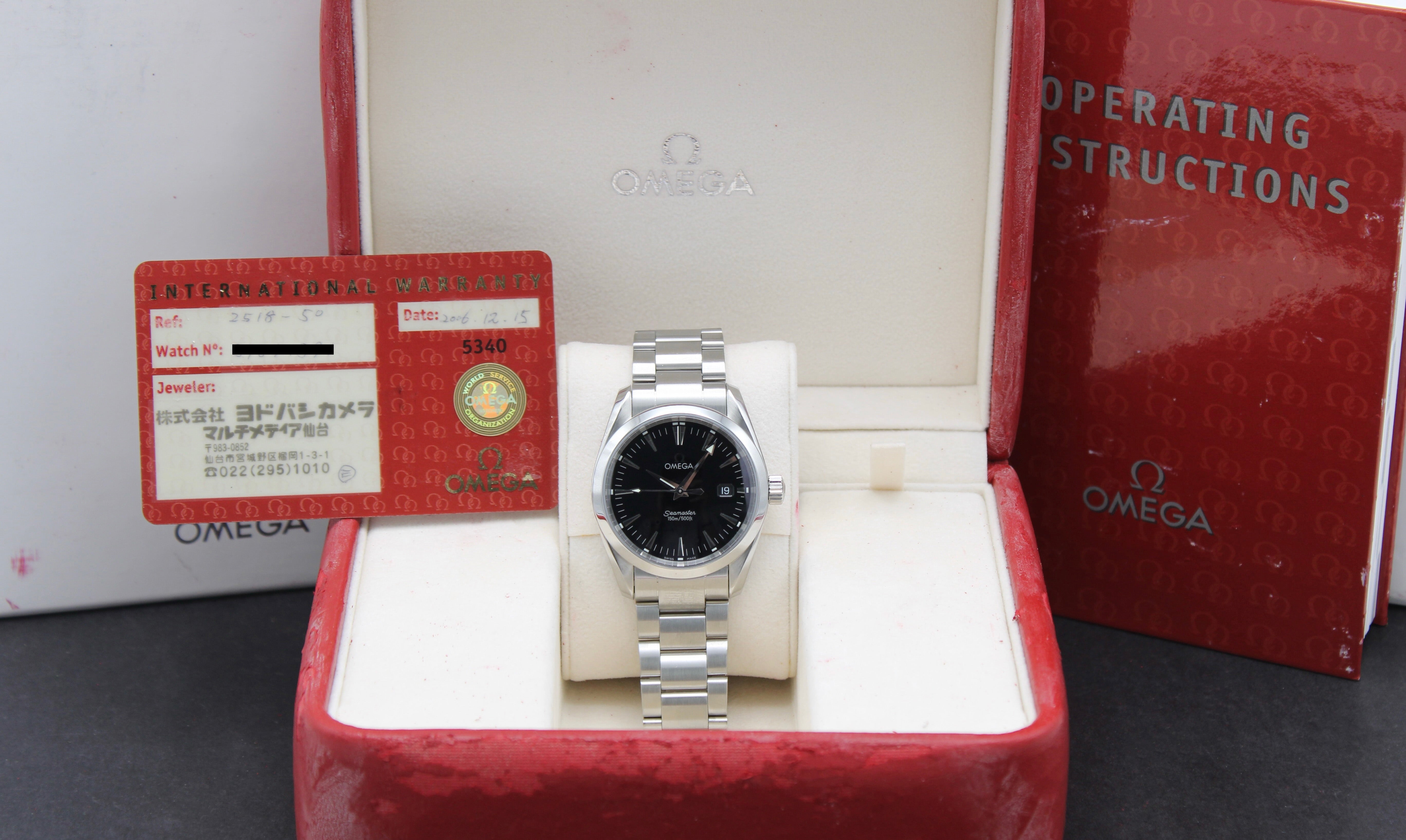 Omega Seamaster Aqua Terra 2518.50.00 - 2006 - Omega horloge - Omega kopen - Omega heren horloge - Trophies Watches