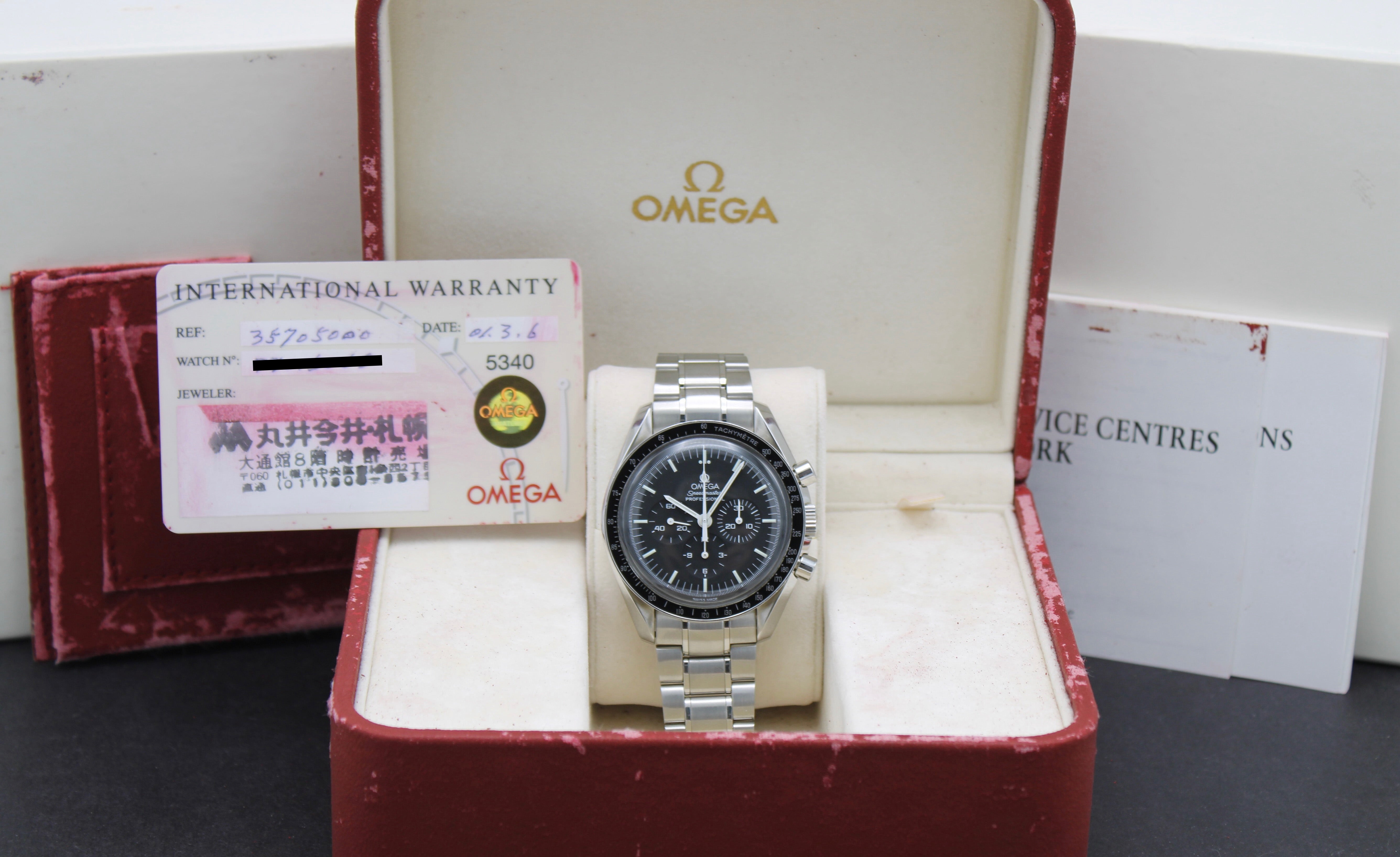 Omega Speedmaster 3570.50.00 - 2001 - Omega horloge - Omega kopen - Omega heren horloges - Trophies Watches