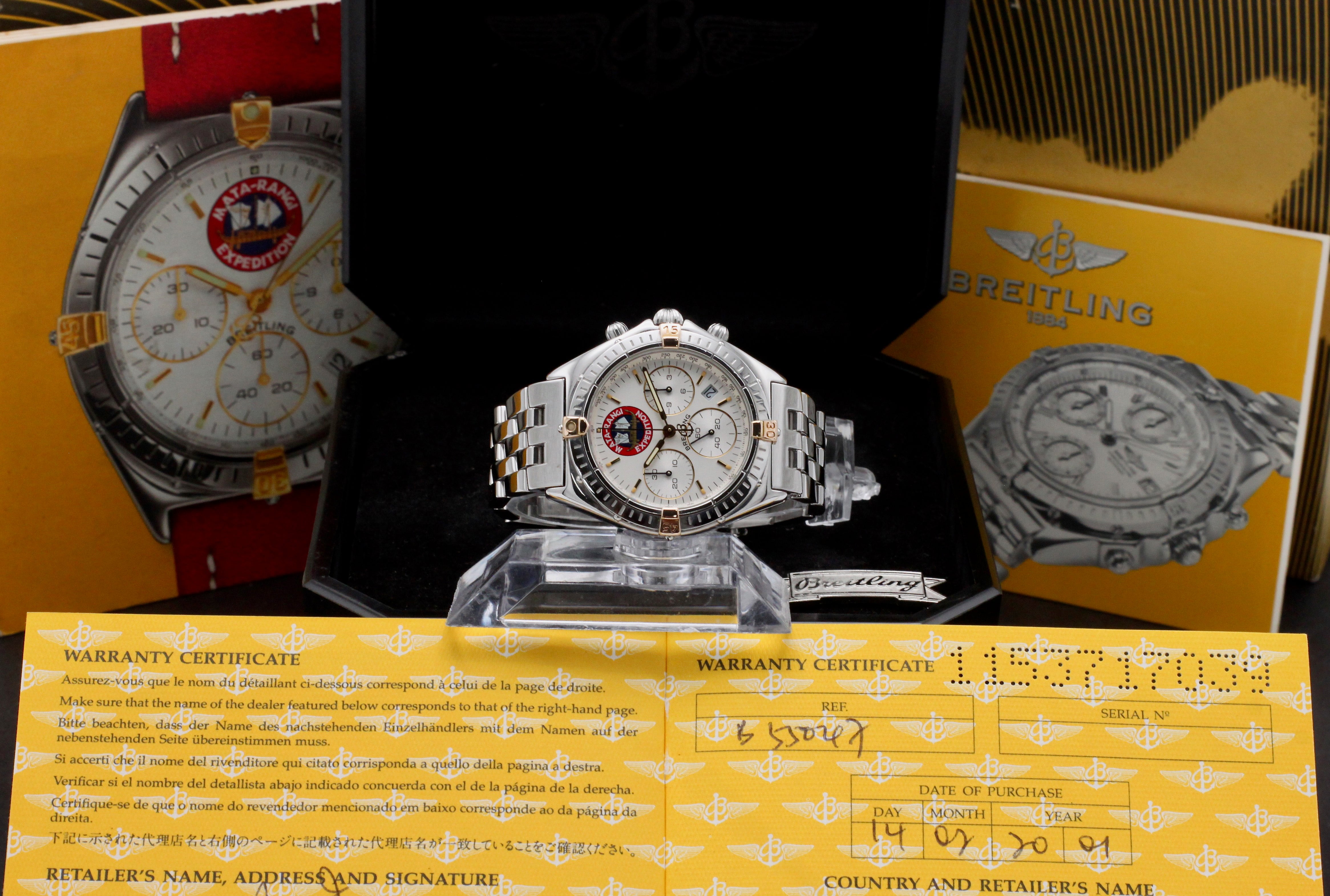 Breitling Sextant B55047 - 2001 - Breitling horloge - Breitling kopen - Breitling heren horloge - Trophies Watches