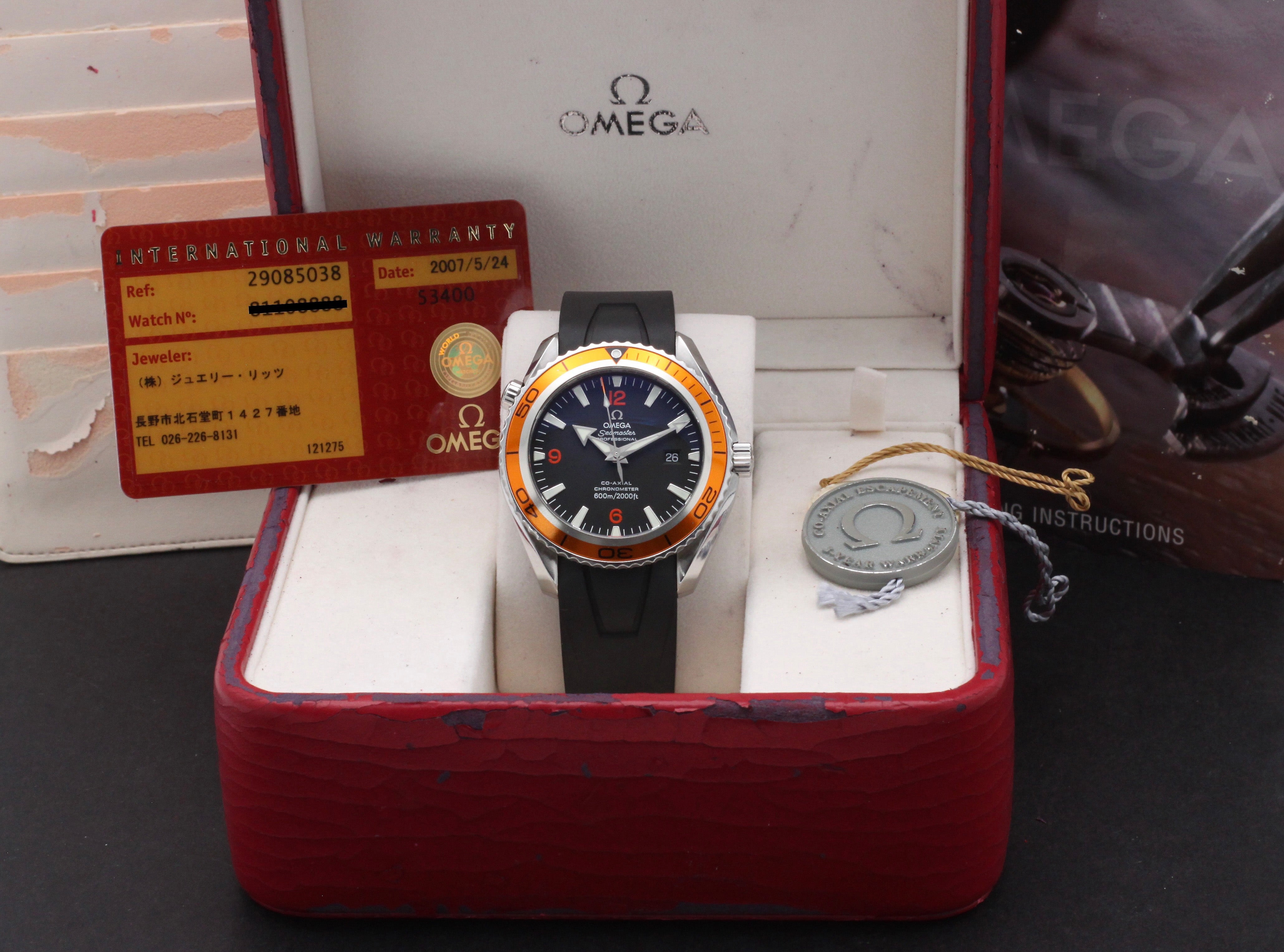 Omega Seamaster Planet Ocean 2908.50.38 - 2007 - Omega horloge - Omega kopen - Omega heren horloge - Trophies Watches