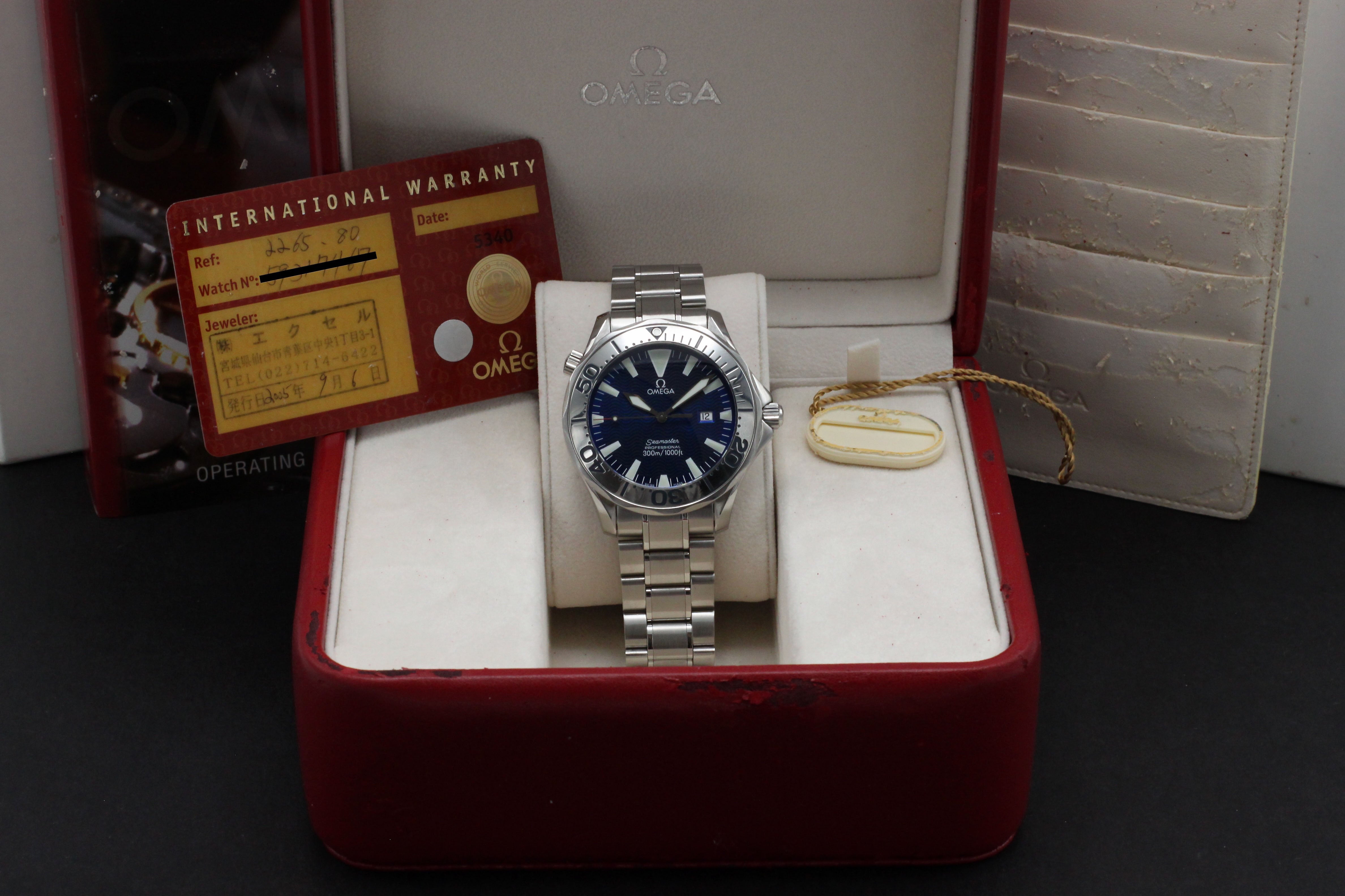 Omega Seamaster Diver 300 M 2265.80.00 - 2005 - Omega horloge - Omega kopen - Omega heren horloge - Trophies Watches
