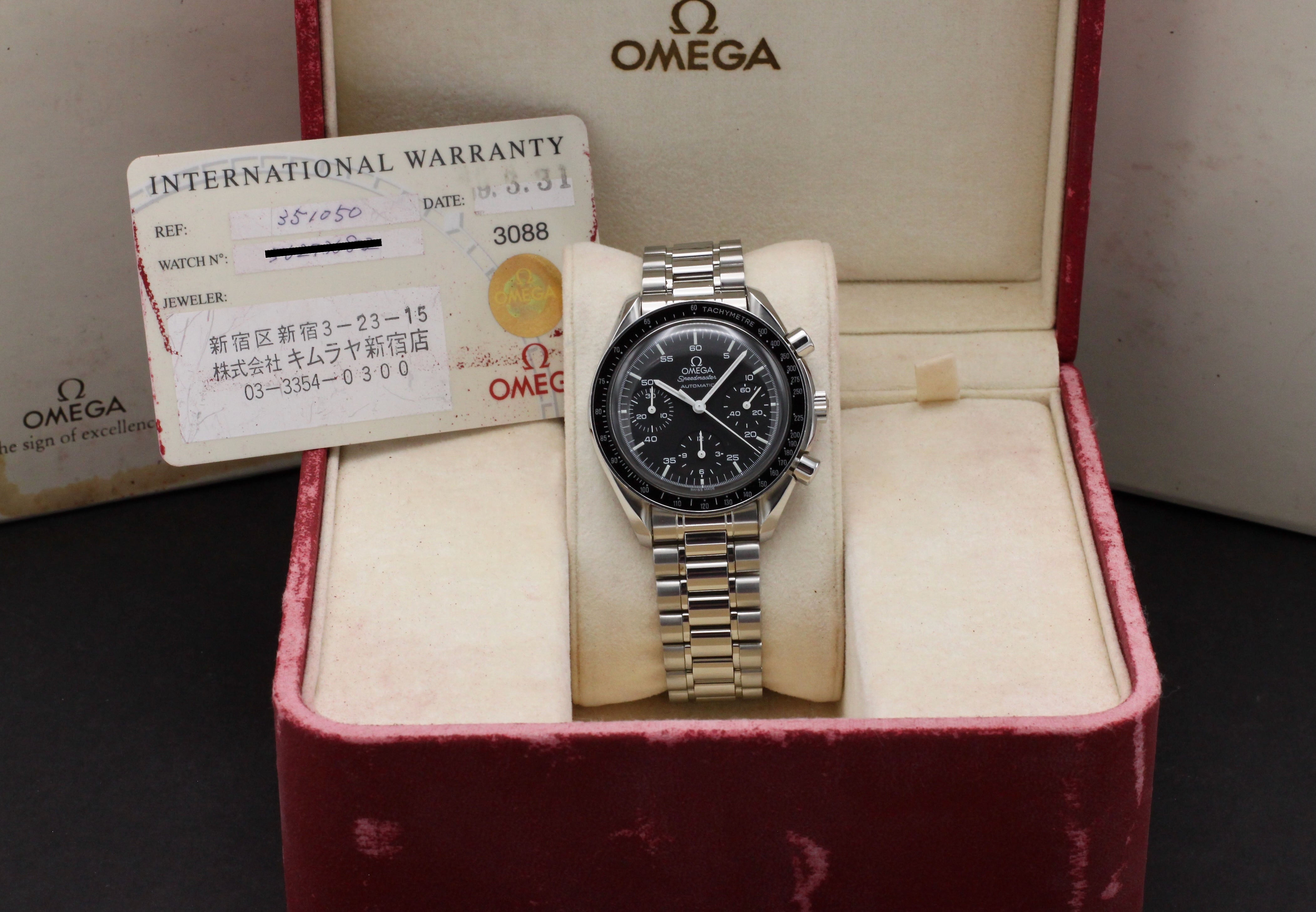 Omega Speedmaster Reduced 3510.50.00 - 1999 - Omega horloge - Omega kopen - Omega heren horloge - Trophies Watches
