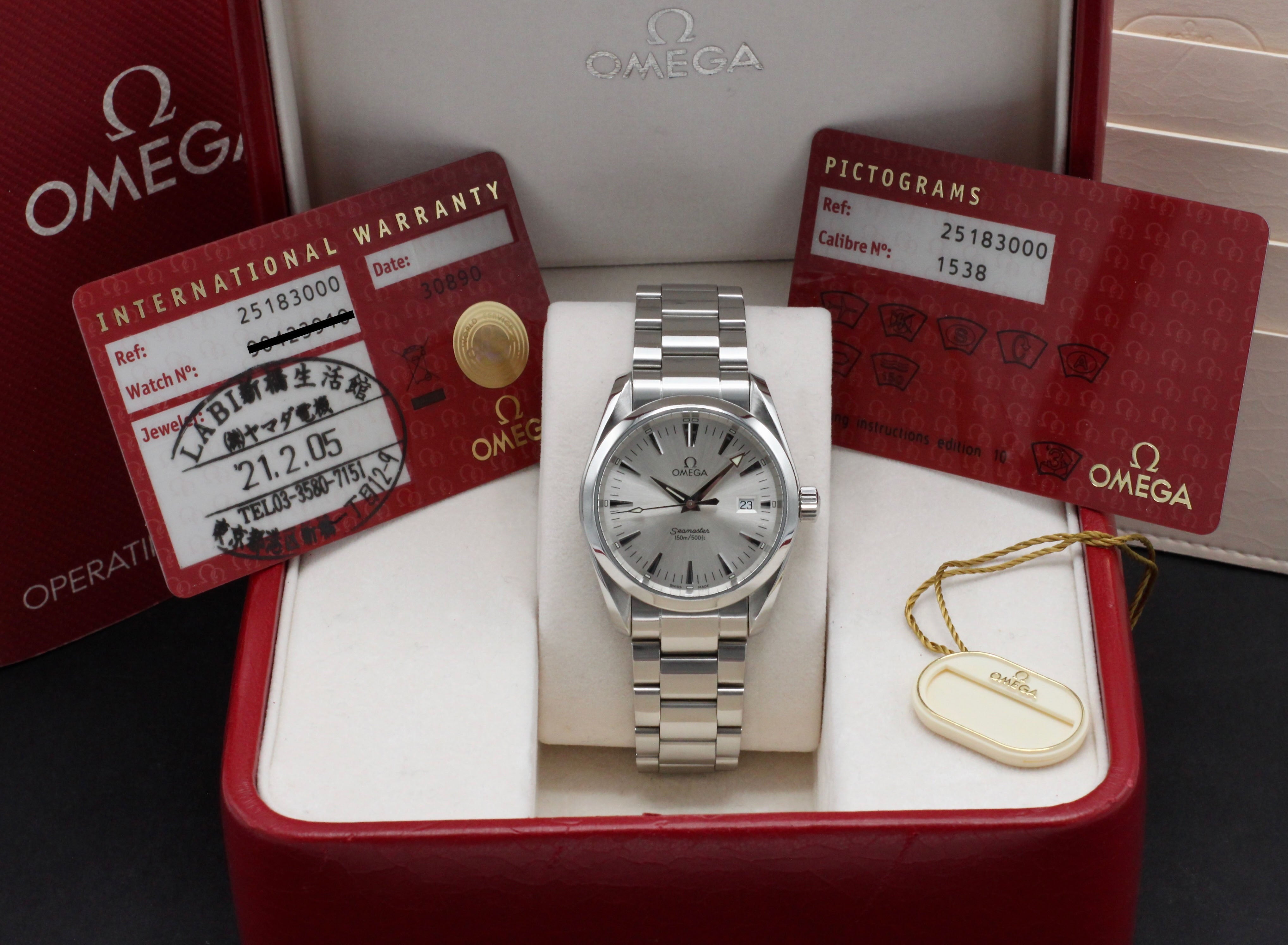 Omega Seamaster Aqua Terra 2518.30.00 - 2005 - Omega horloge - Omega kopen - Omega heren horloge - Trophies Watches