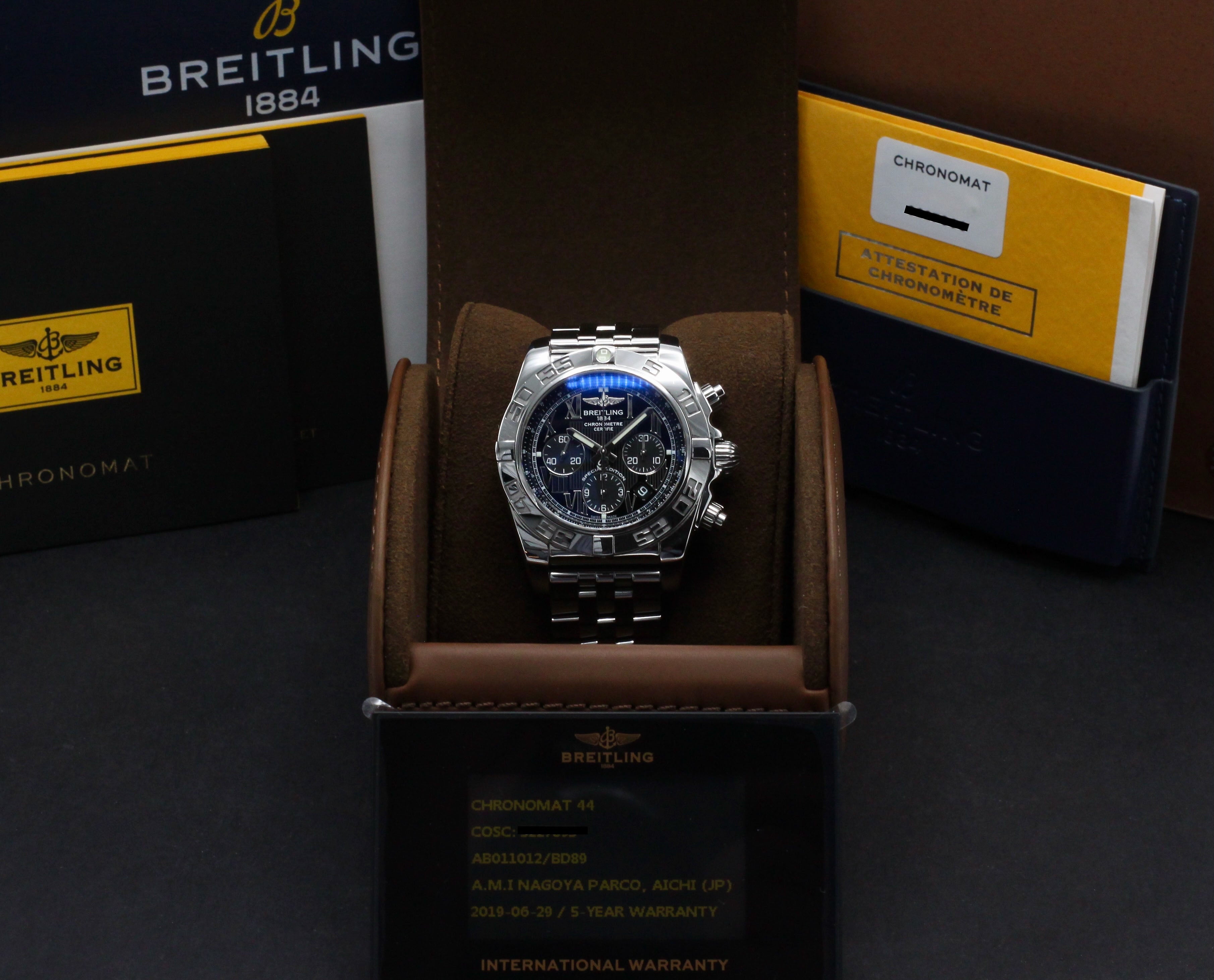 Breitling Chronomat AB0110 - Breitling horloge - Breitling kopen - Breitling heren horloge - Trophies Watches
