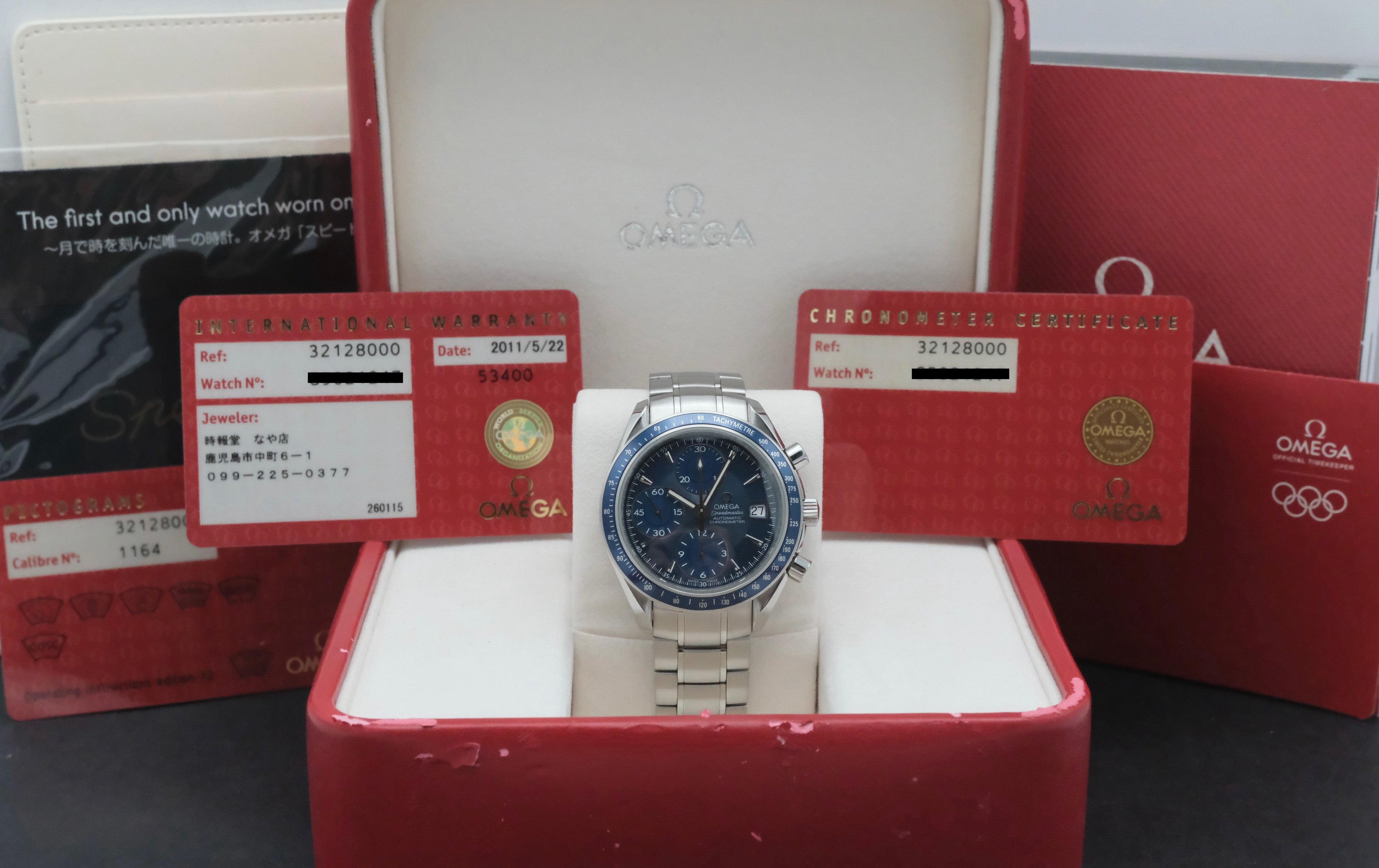 Omega Speedmaster 3212.80.00 - 2011 - Omega horloge - Omega kopen - Omega heren horloges - Trophies Watches