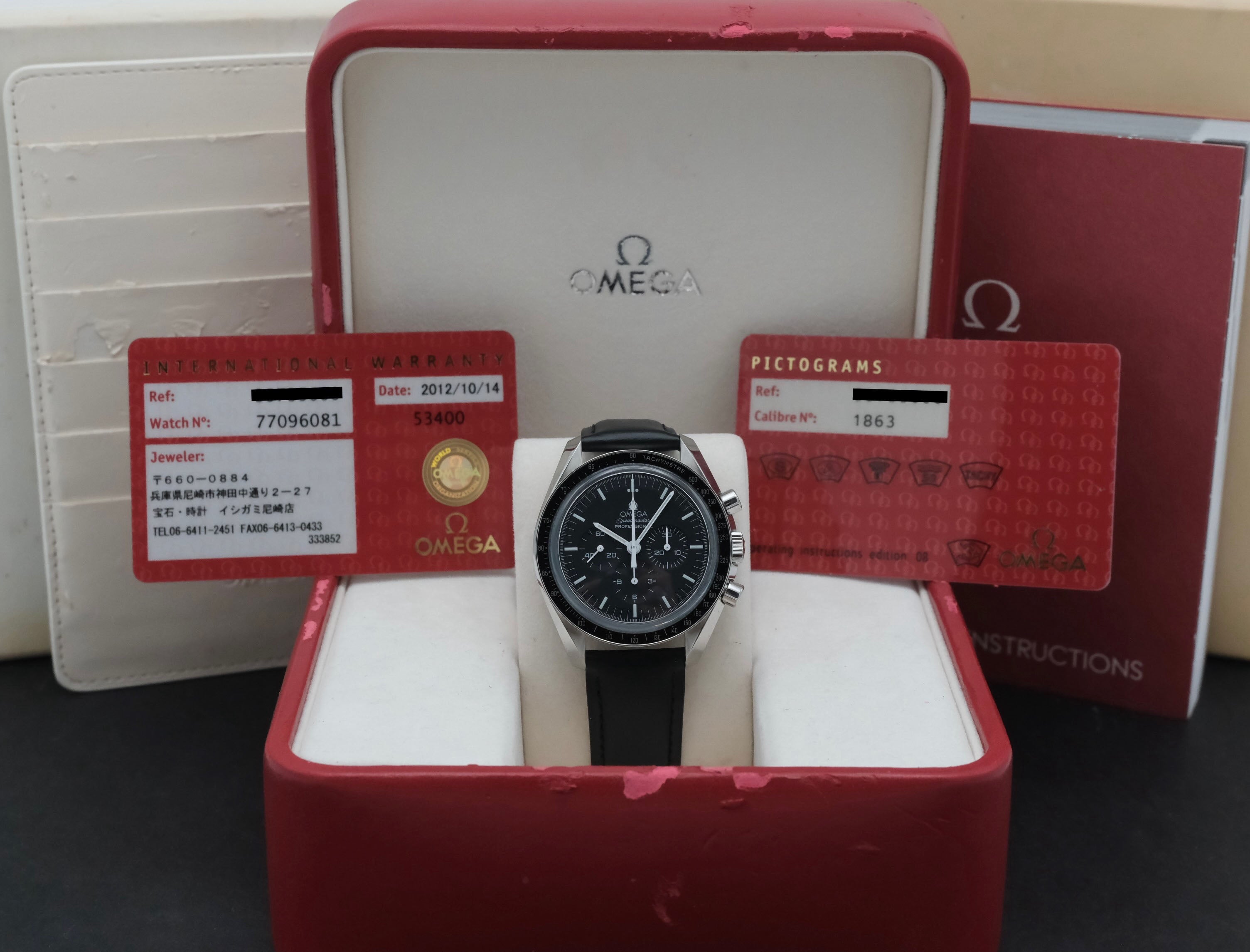 Omega Speedmaster 3573.50.00 - 2012 - Omega horloge - Omega kopen - Omega heren horloges - Trophies Watches