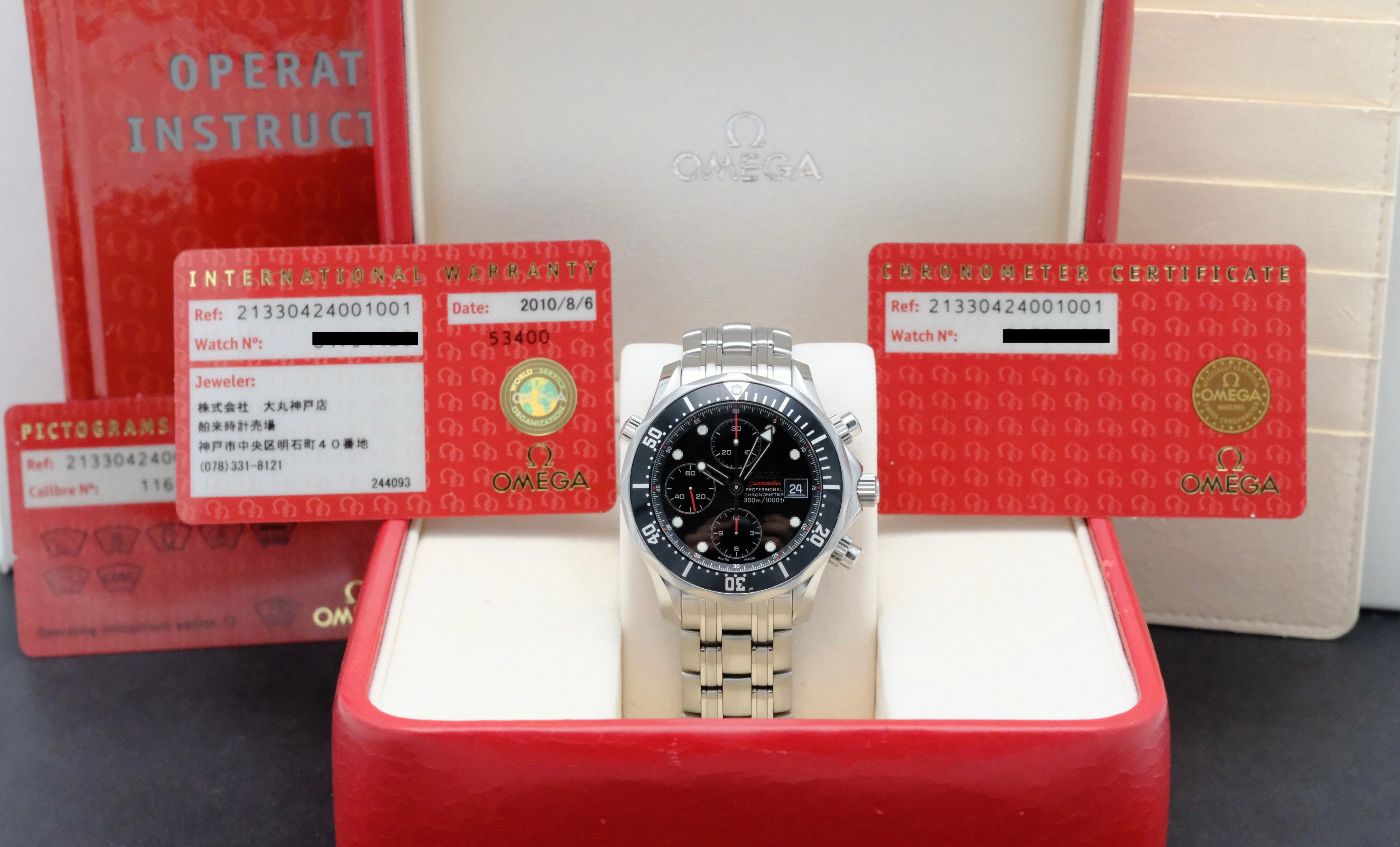 Omega Seamaster Diver 300 M 213.30.42.40.01.001 - 2010 - Omega horloge - Omega kopen - Omega heren horloge - Trophies Watches