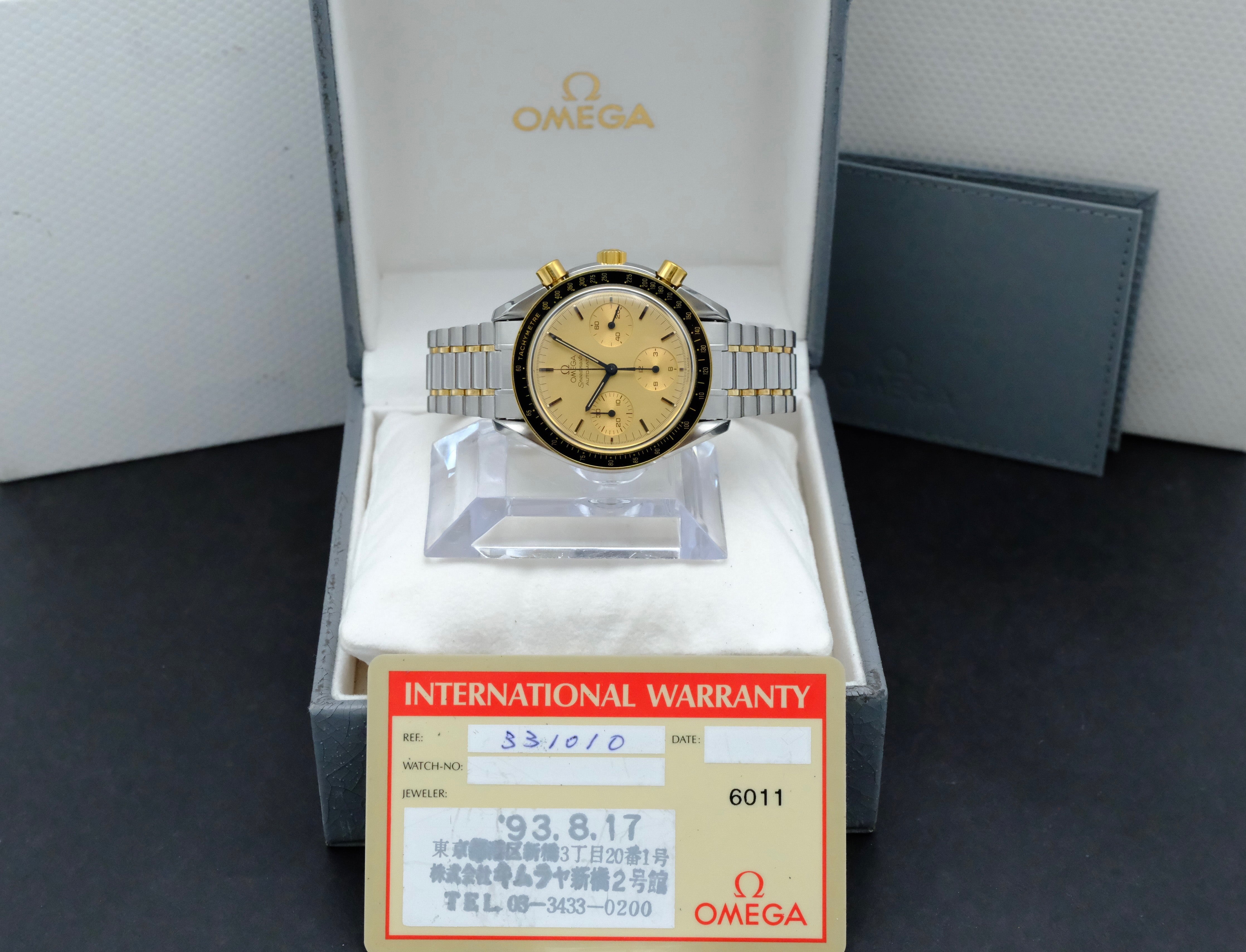 Omega Speedmaster Reduced 3310.10 - 1993 - Omega horloge - Omega kopen - Omega heren horloge - Trophies Watches