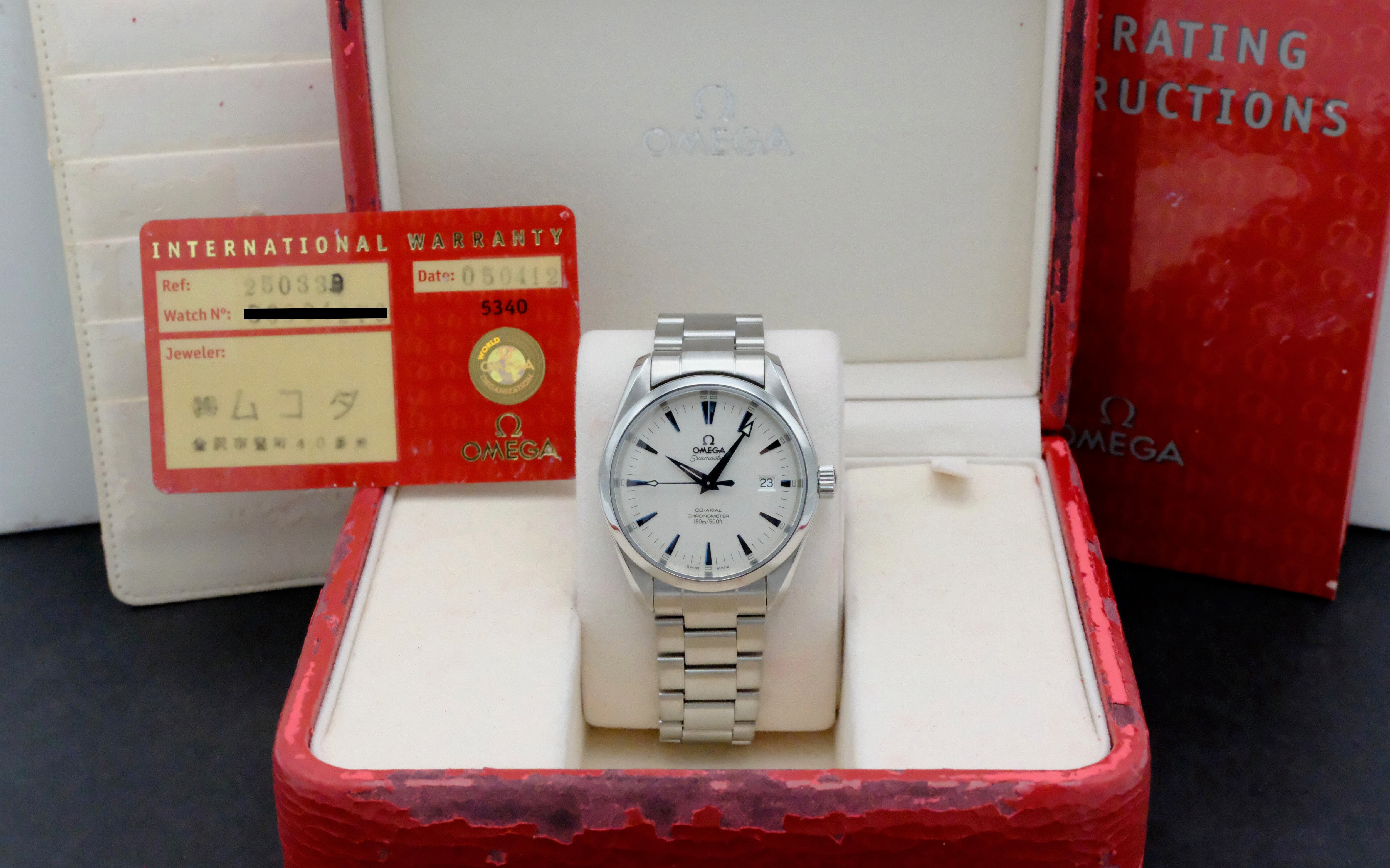 Omega Seamaster Aqua Terra 2503.33.00 - 2012 - Omega horloge - Omega kopen - Omega heren horloge - Trophies Watches