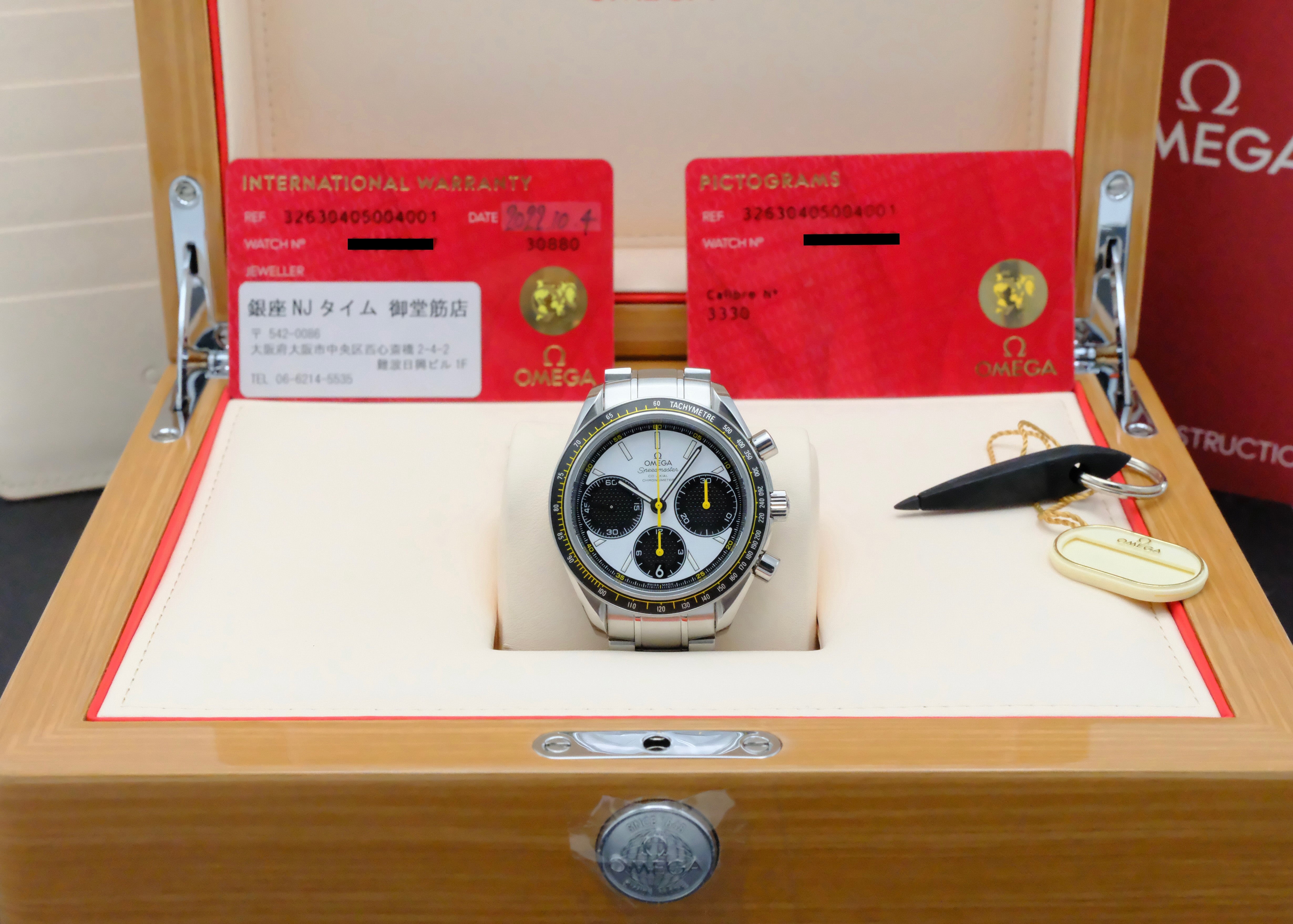 Omega Speedmaster 326.30.40.50.04.001 - 2022 - Omega horloge - Omega kopen - Omega heren horloges - Trophies Watches