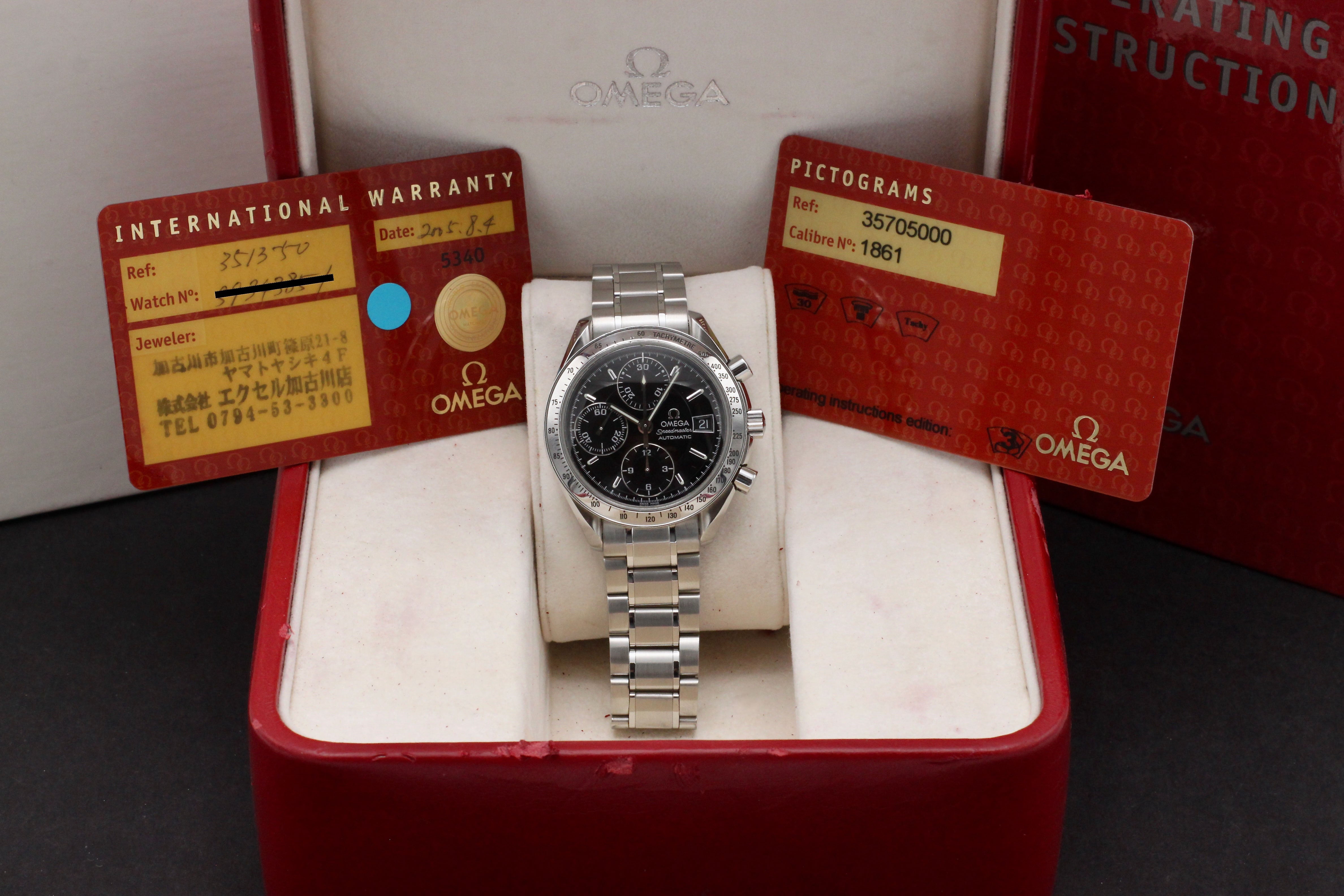 Omega Speedmaster 3513.50.00 - 2005 - Omega horloge - Omega kopen - Omega heren horloge - Trophies Watches