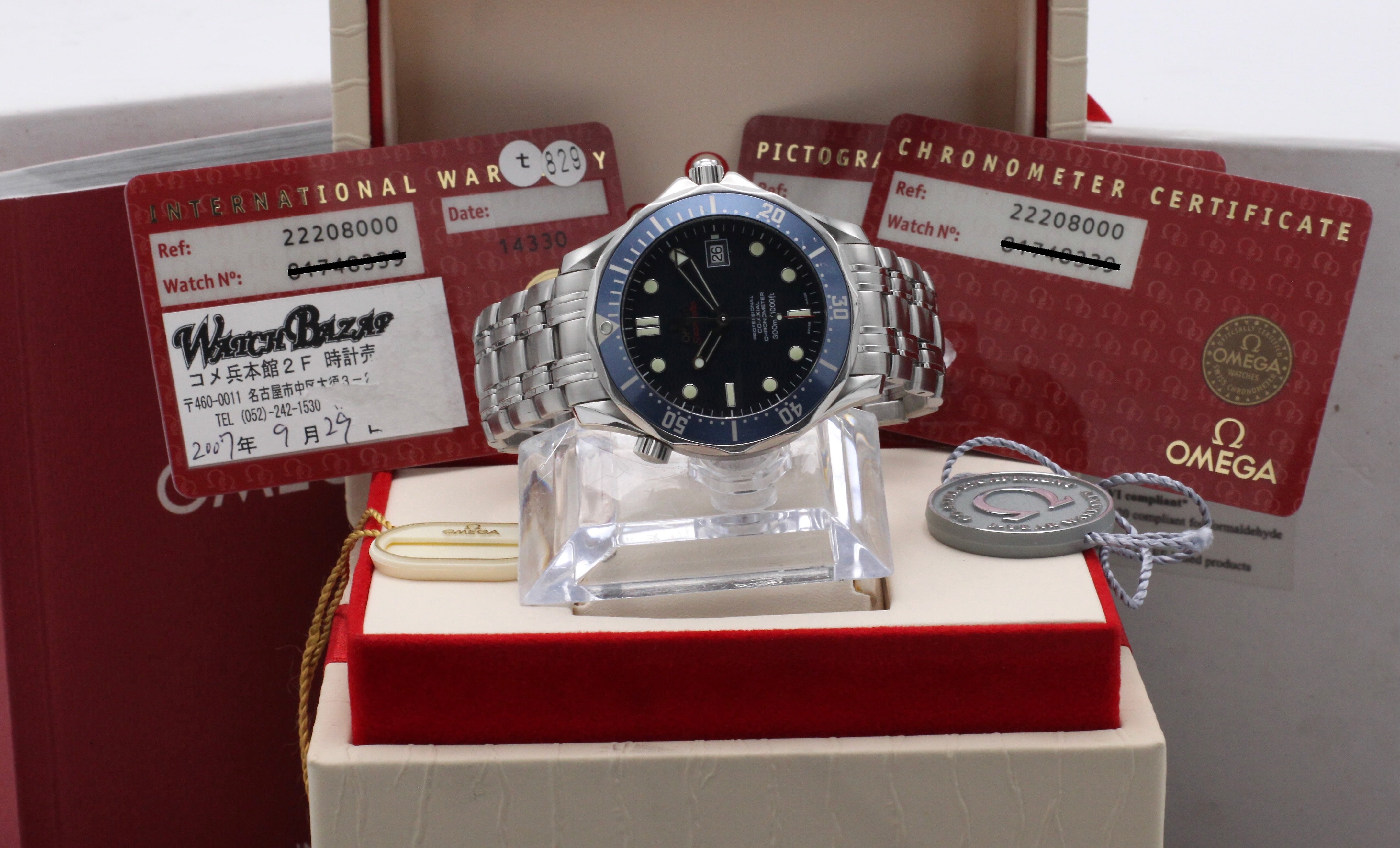 Omega Seamaster Diver 300 M 2220.80.00 - 2007 - Omega horloge - Omega kopen - Omega heren horloge - Trophies Watches