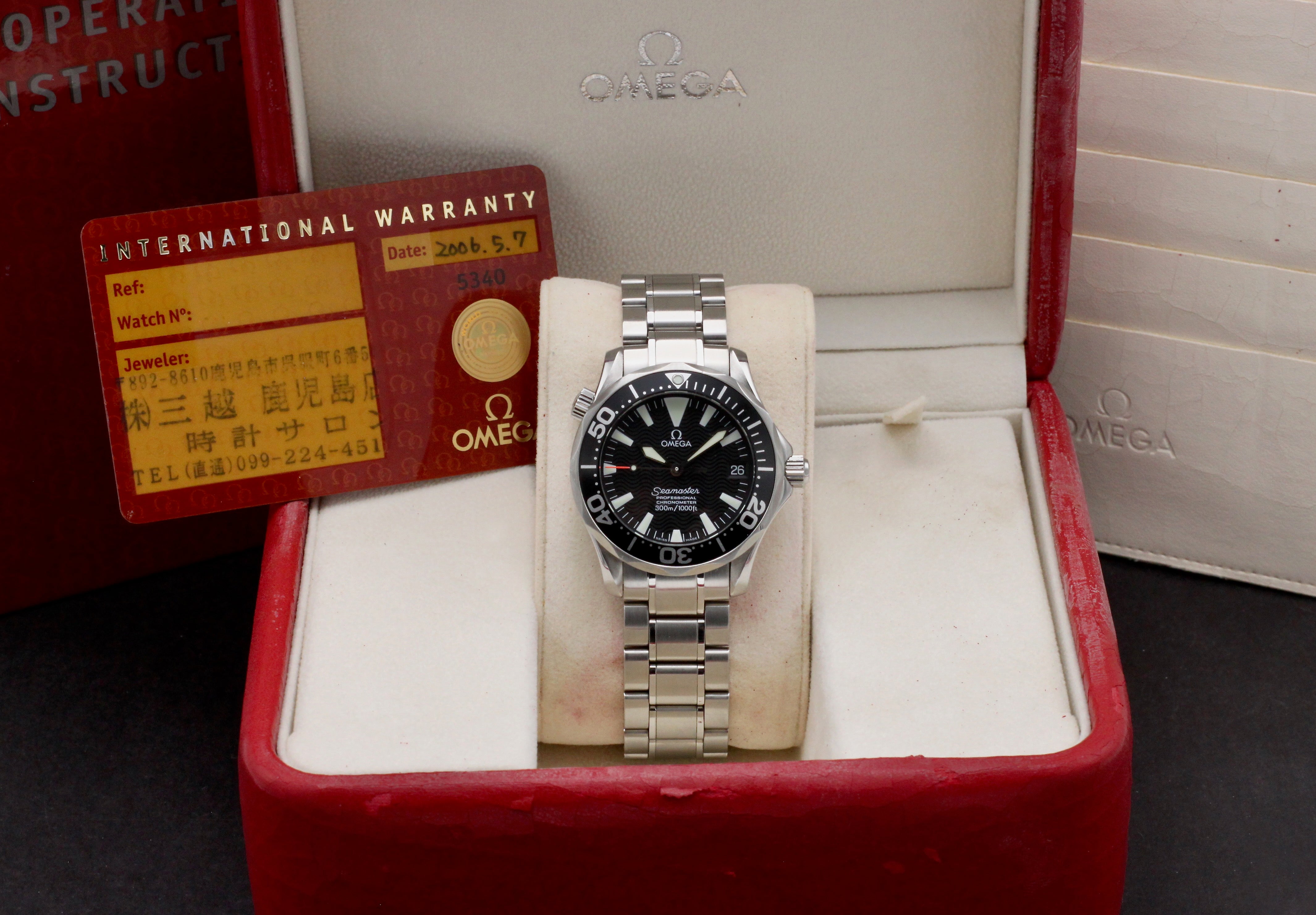 Omega Seamaster Diver 300 M 2252.50 - 2006 - Omega horloge - Omega kopen - Omega heren horloge - Trophies Watches