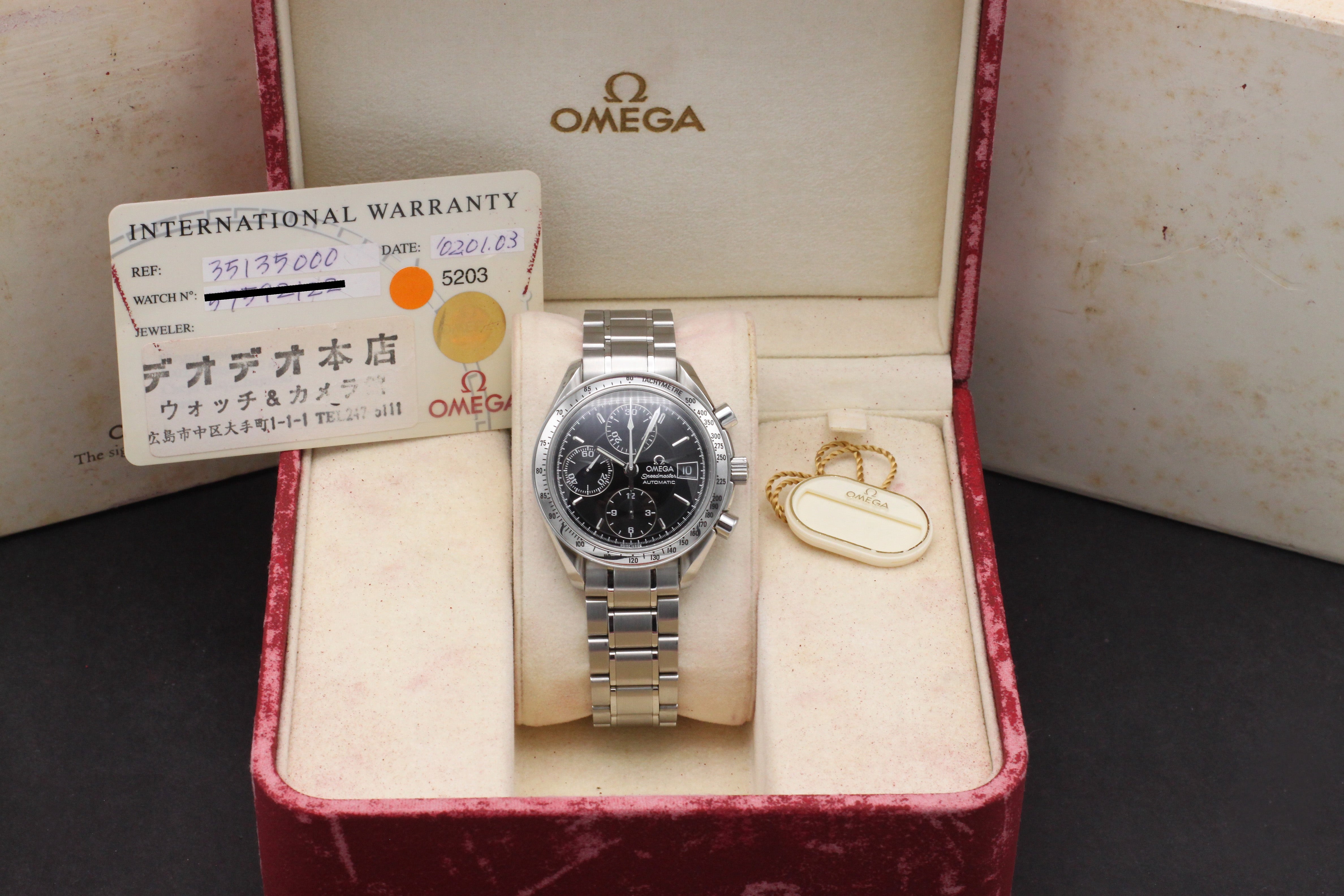 Omega Speedmaster 3513.50.00 - 2002 - Omega horloge - Omega kopen - Omega heren horloge - Trophies Watches