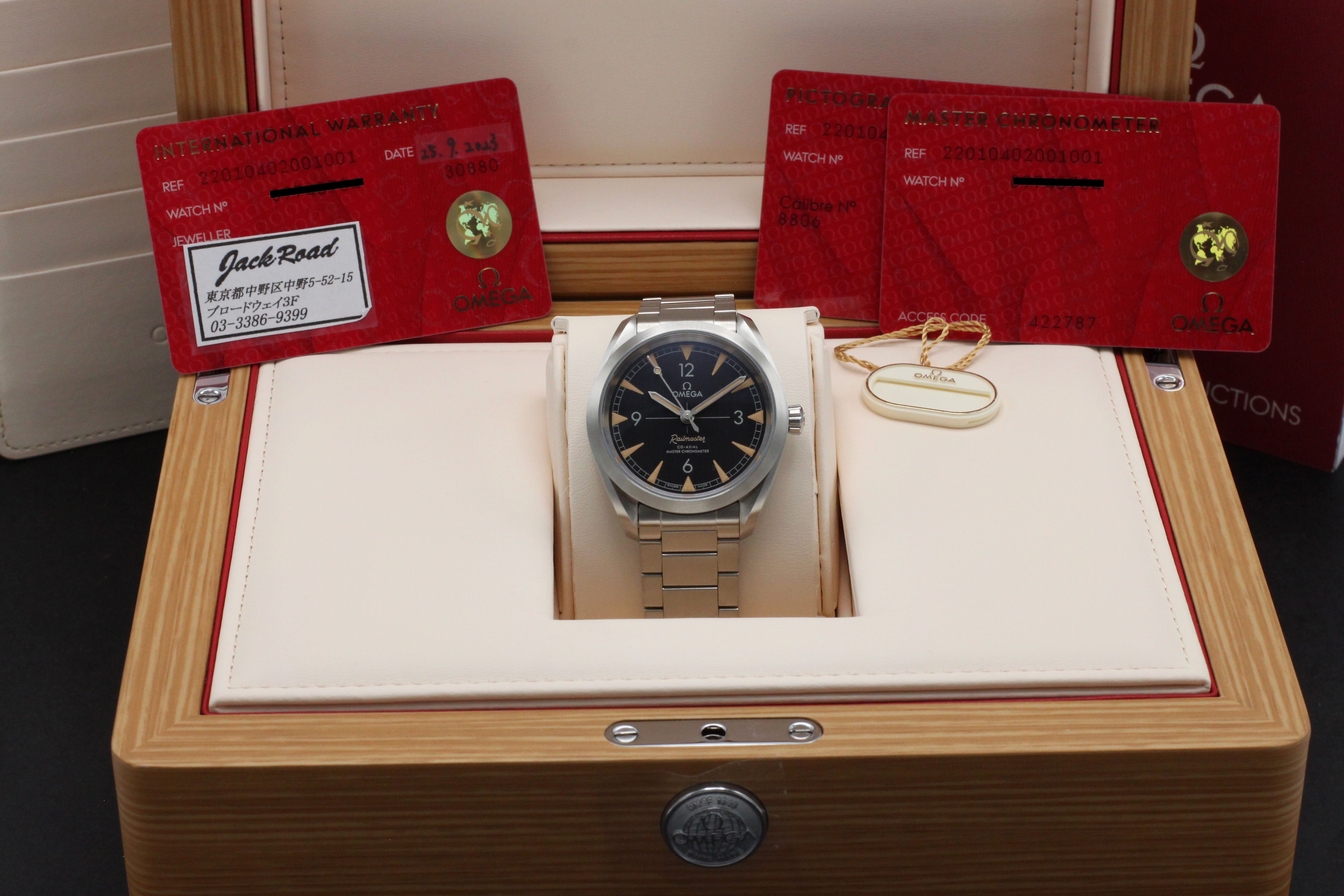 Omega Seamaster Railmaster 220.10.40.20.01.001 - 2023 - Omega horloge - Omega kopen - Omega heren horloge - Trophies Watches