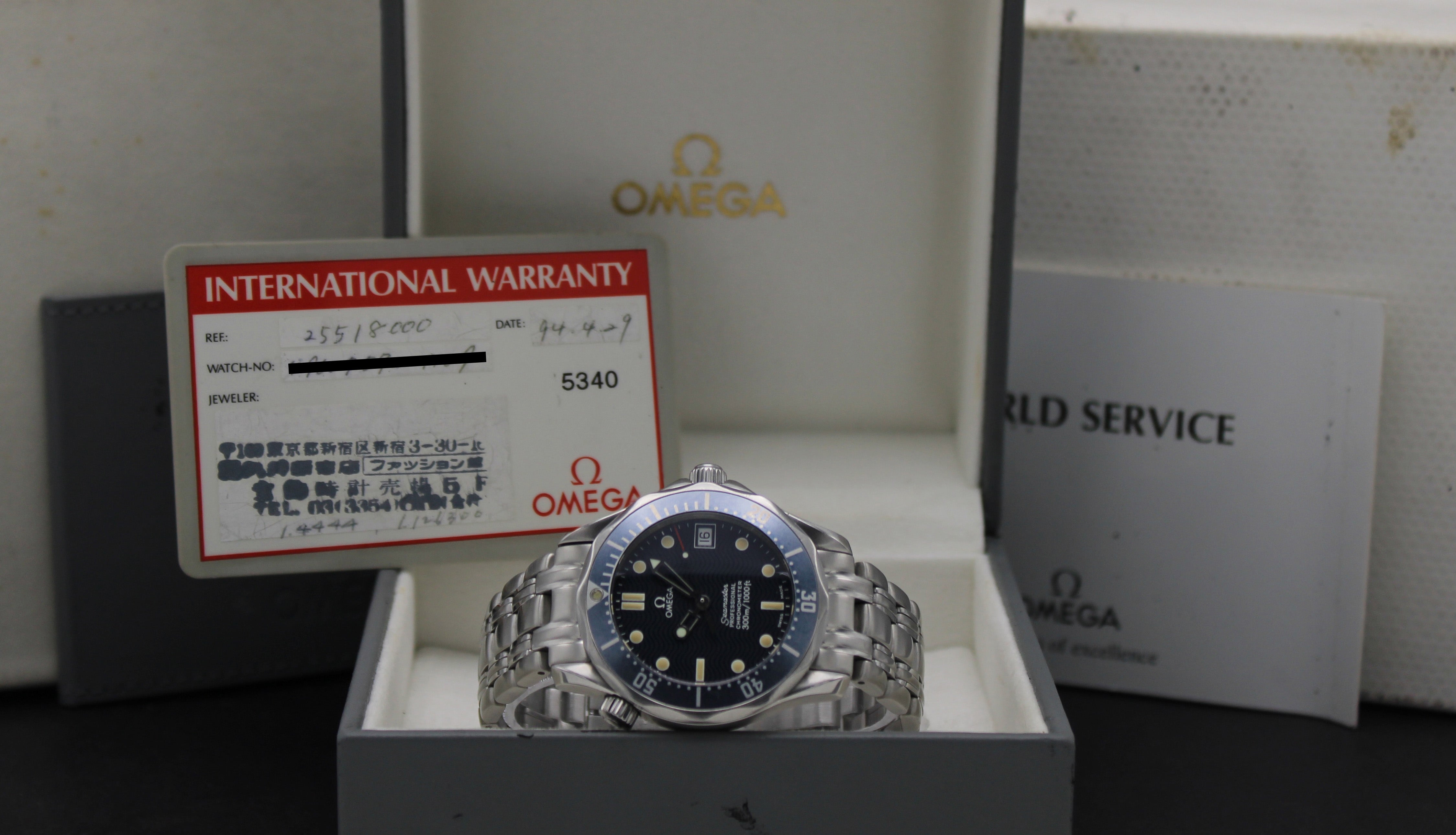 Omega Seamaster Diver 300 M 2551.80.00- 2012 - Omega horloge - Omega kopen - Omega heren horloge - Trophies Watches