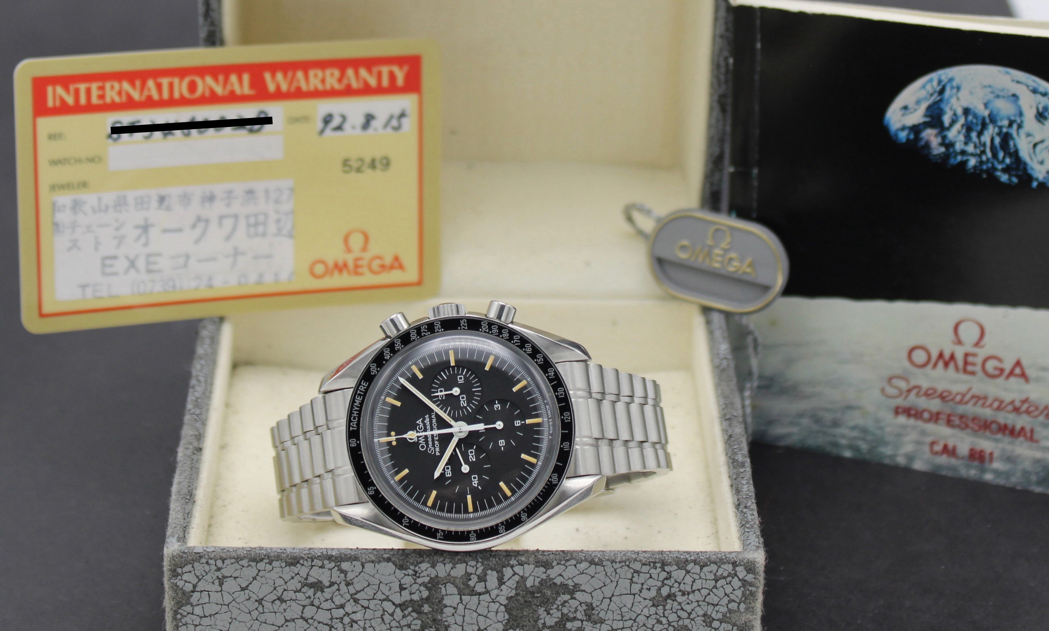 Omega Speedmaster 3590.50.00 - 1992 - Omega horloge - Omega kopen - Omega heren horloges - Trophies Watches