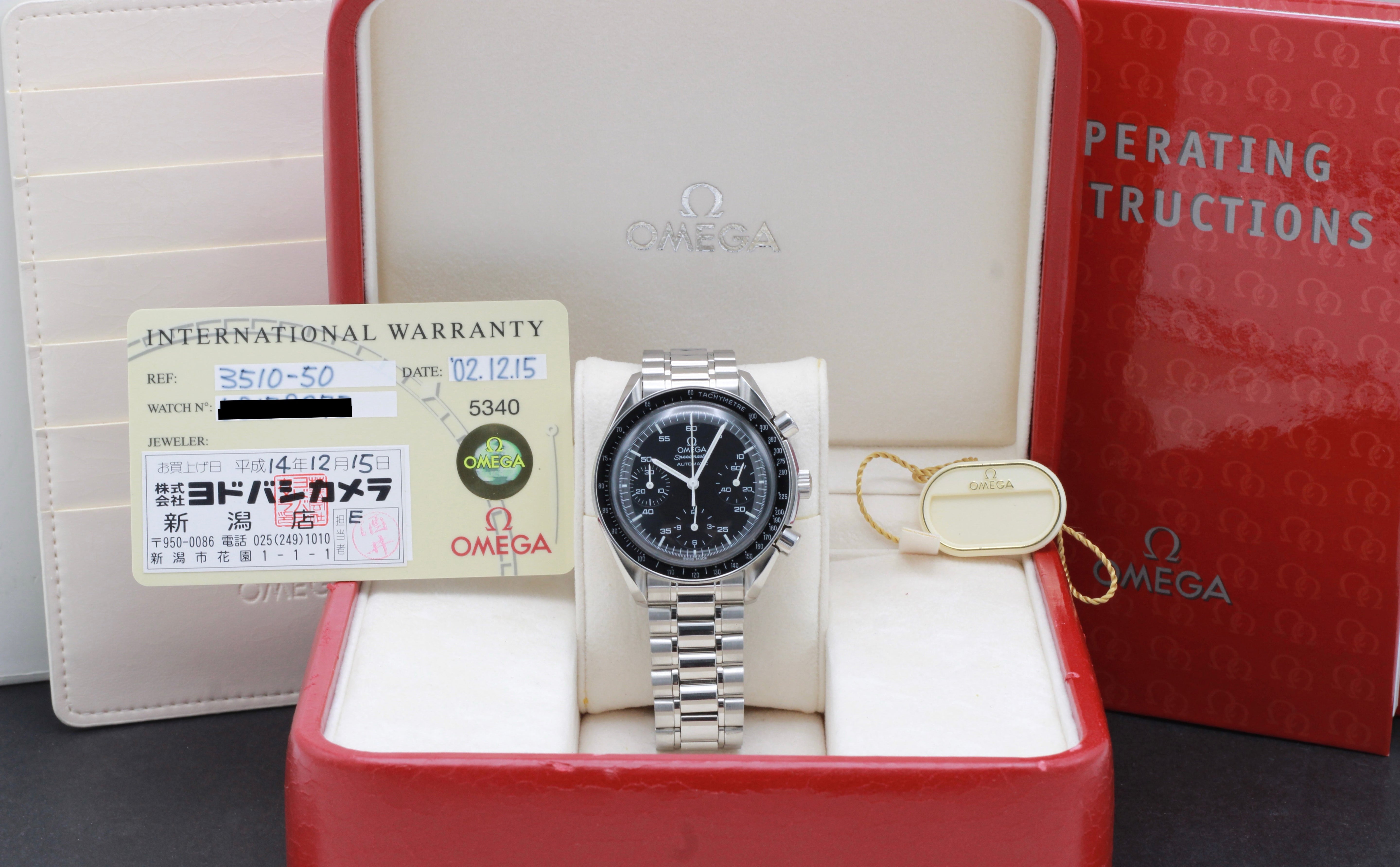 Omega Speedmaster Reduced 3510.50.00 - 2002 - Omega horloge - Omega kopen - Omega heren horloge - Trophies Watches