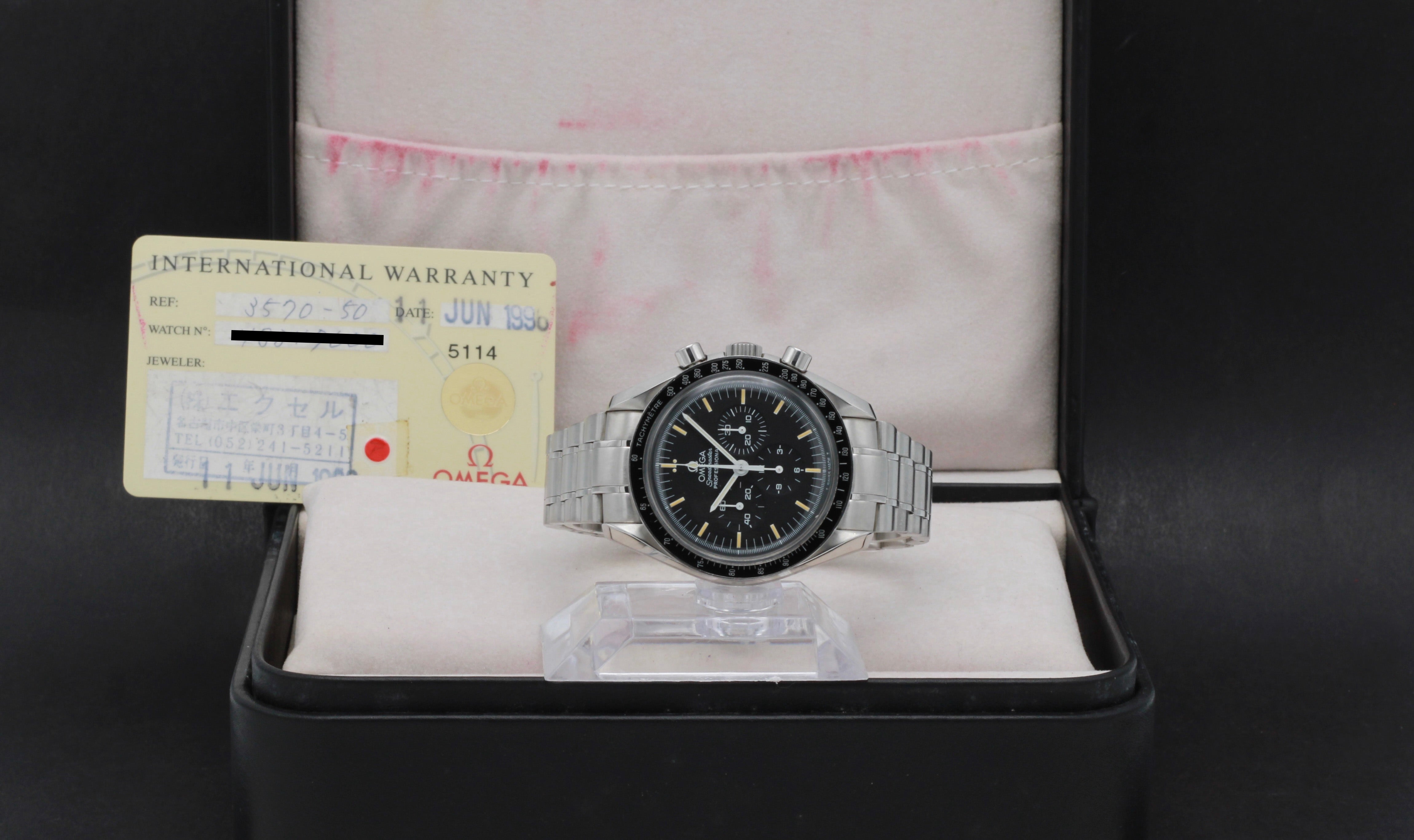 Omega Speedmaster 3570.50.00 - 1996 - Omega horloge - Omega kopen - Omega heren horloges - Trophies Watches