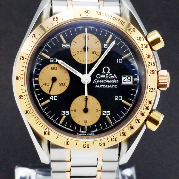 Omega Speedmaster 3316.50.00, Box & Papers, 1992