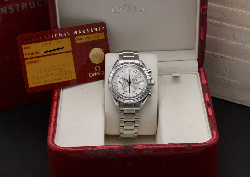 Omega Speedmaster 3513.30.00, Box & Papers, 2005