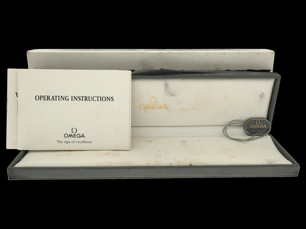 Omega Box