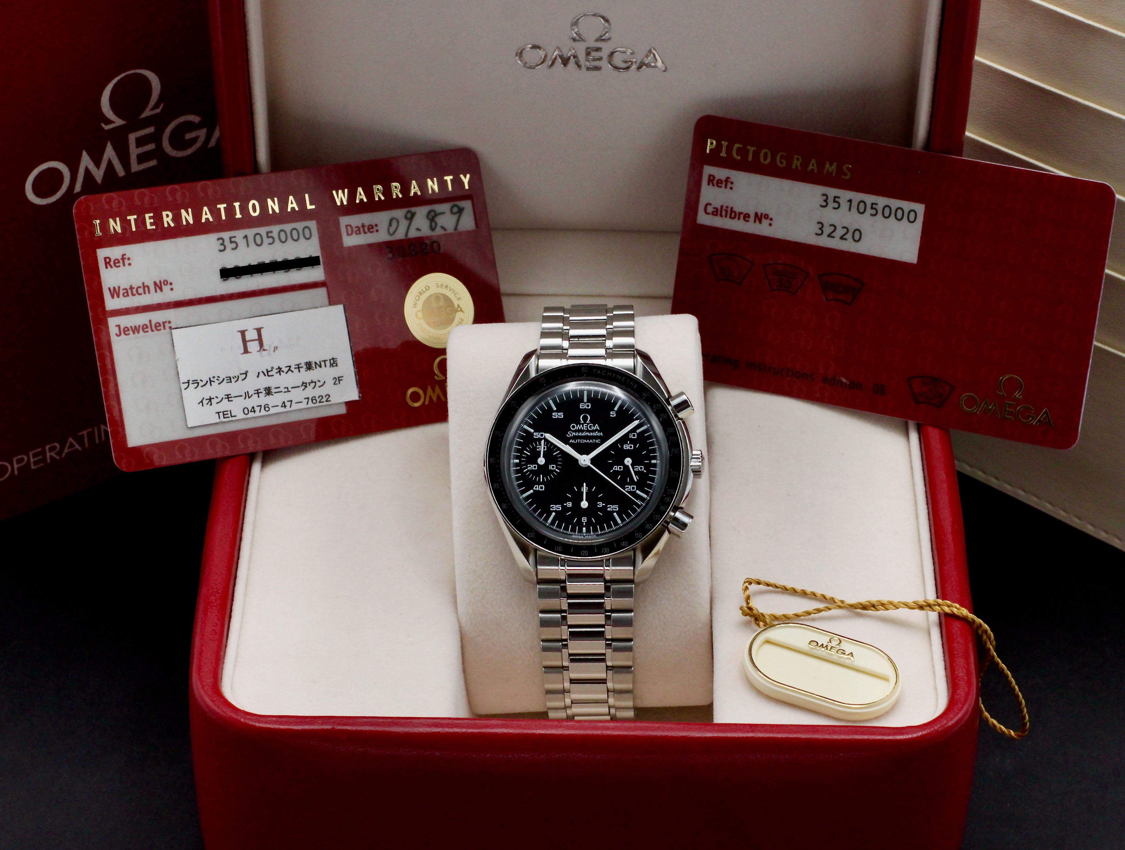 Omega Speedmaster Reduced 3510.50.00 - 2009 - Omega horloge - Omega kopen - Omega heren horloge - Trophies Watches