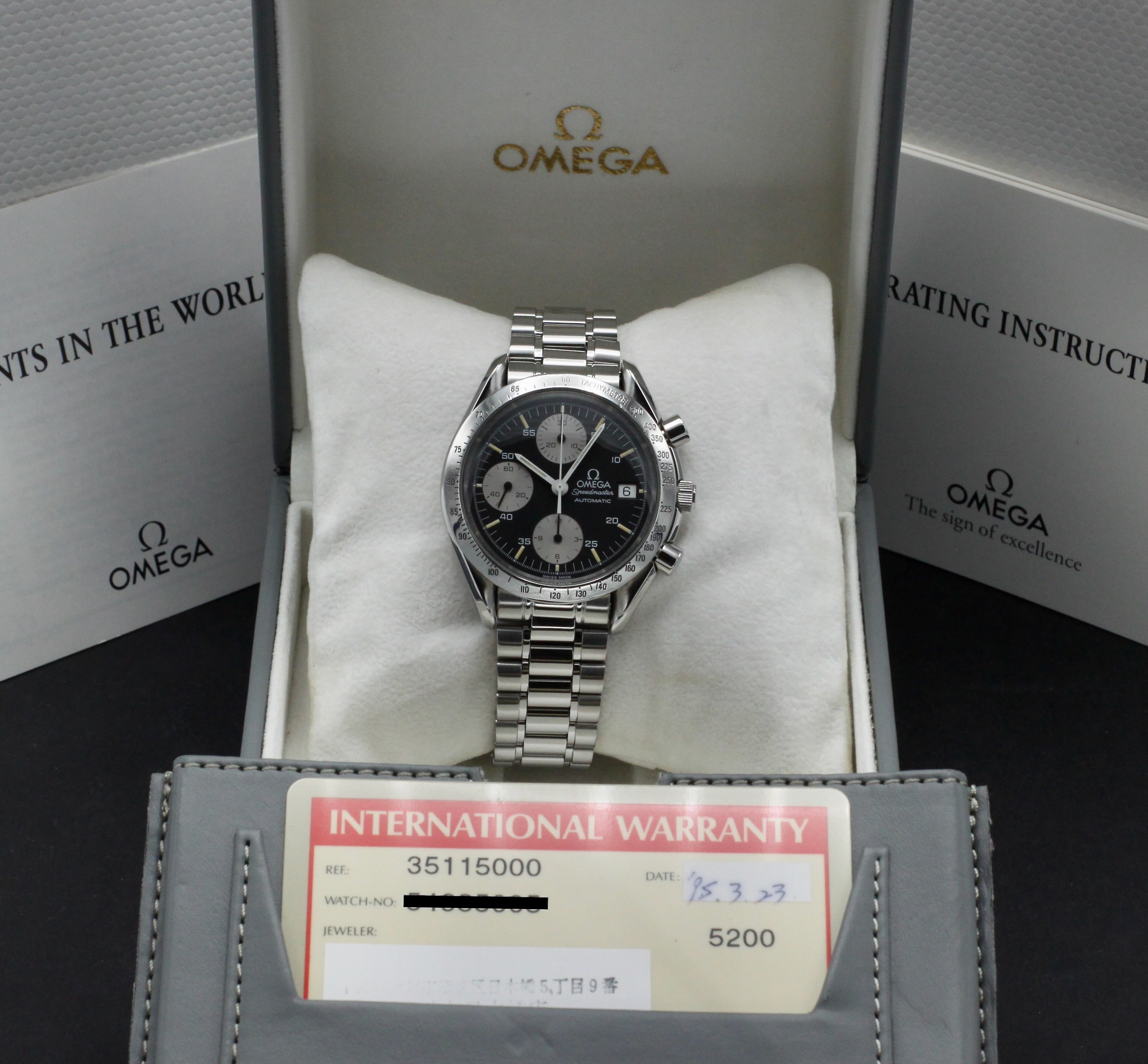 Omega Speedmaster 3511.50.00 - 1995 - Omega horloge - Omega kopen - Omega heren horloges - Trophies Watches