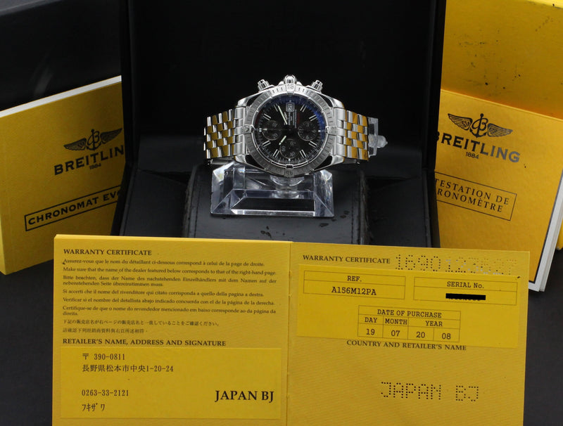 Breitling Chronomat A13356 - 2008 - Breitling horloge - Breitling kopen - Breitling heren horloge - Trophies Watches