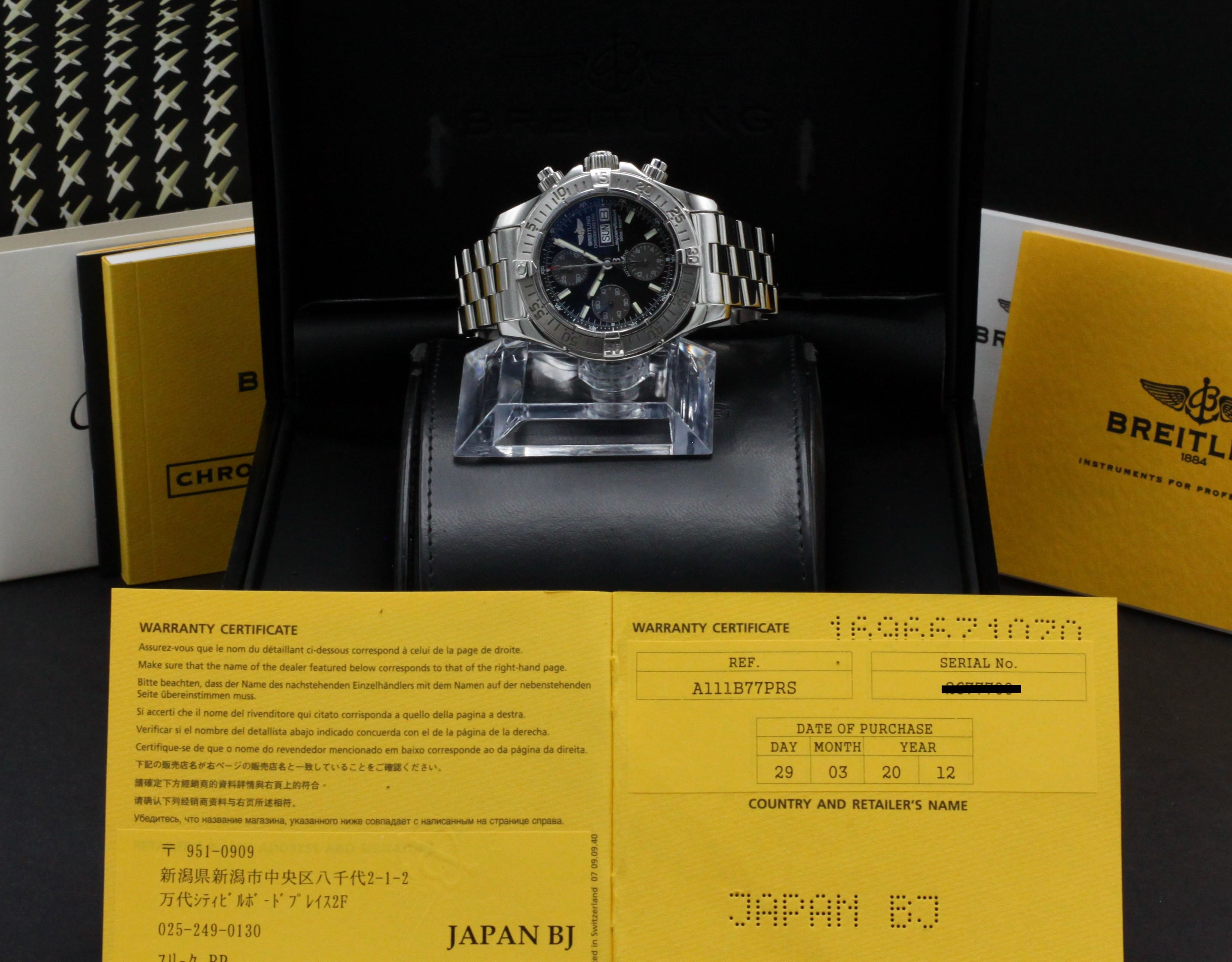Breitling Superocean Chronograph II A13340 - 2012 - Breitling horloge - Breitling kopen - Breitling heren horloge - Trophies Watches