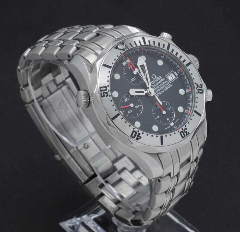 Omega Seamaster Diver 300 M 2589.30.00 - 2000 - Omega horloge - Omega kopen - Omega heren horloge - Trophies Watches