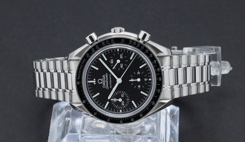 Omega Speedmaster Reduced Box Papers, 2010 Omega - Main Image
