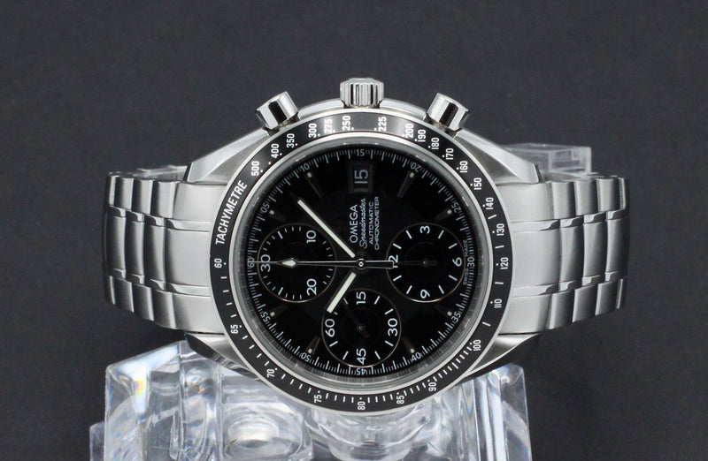 Omega Speedmaster 3210.50 - Omega horloge - Omega kopen - Omega heren horloges - Trophies Watches