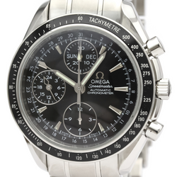 Omega Speedmaster Day Date 3220.50.00 - 2015 - Omega horloge - Omega kopen - Omega heren horloge - Trophies Watches