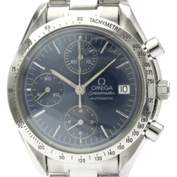 Omega Speedmaster 3511.80 - 1998 - Omega horloge - Omega kopen - Omega heren horloge - Trophies Watches
